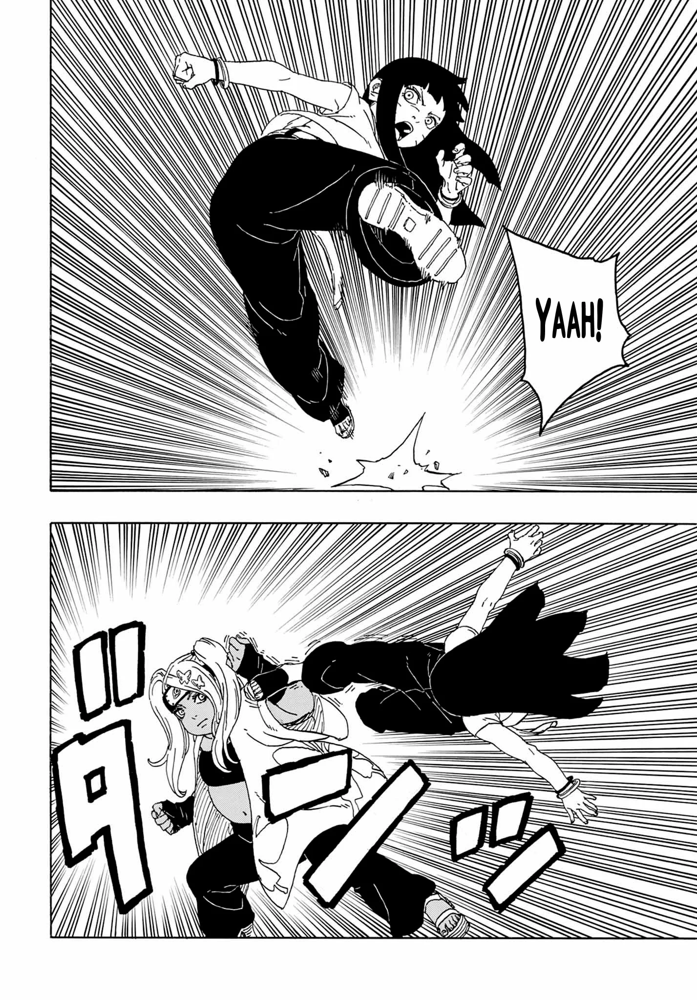 Read Boruto Two Blue Vortex en Manga Online