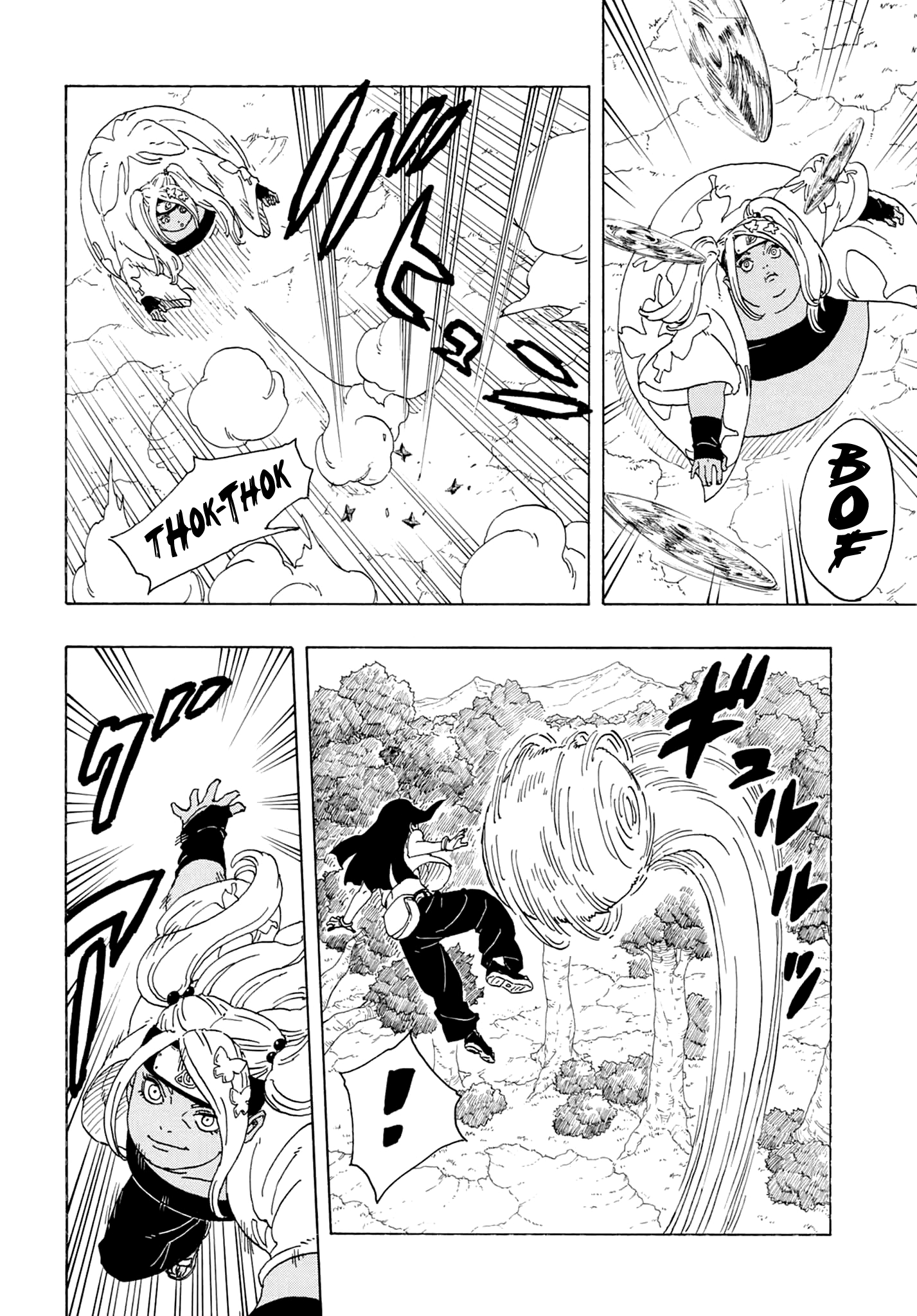 Read Boruto Two Blue Vortex en Manga Online