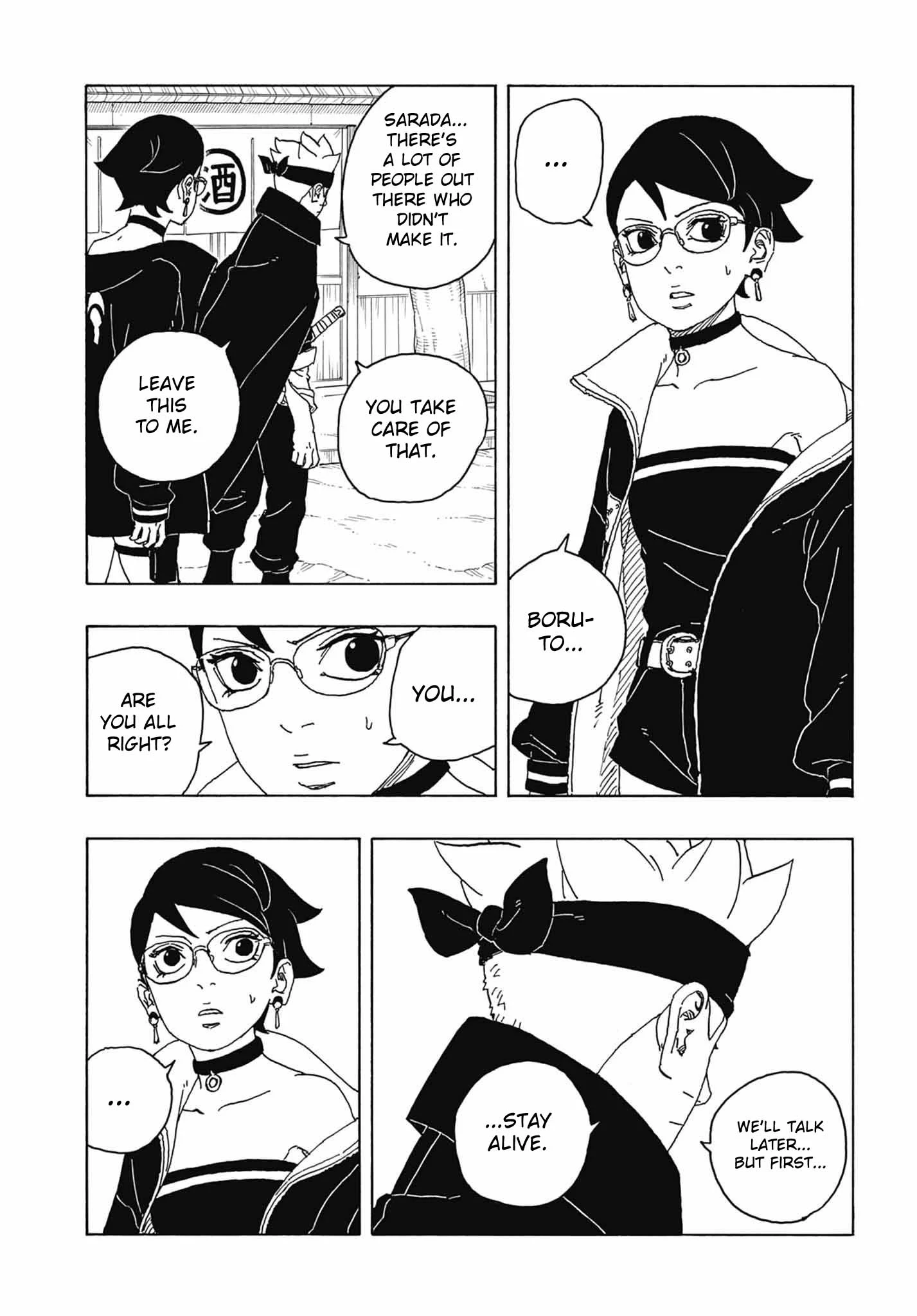 Read Boruto Two Blue Vortex en Manga Online