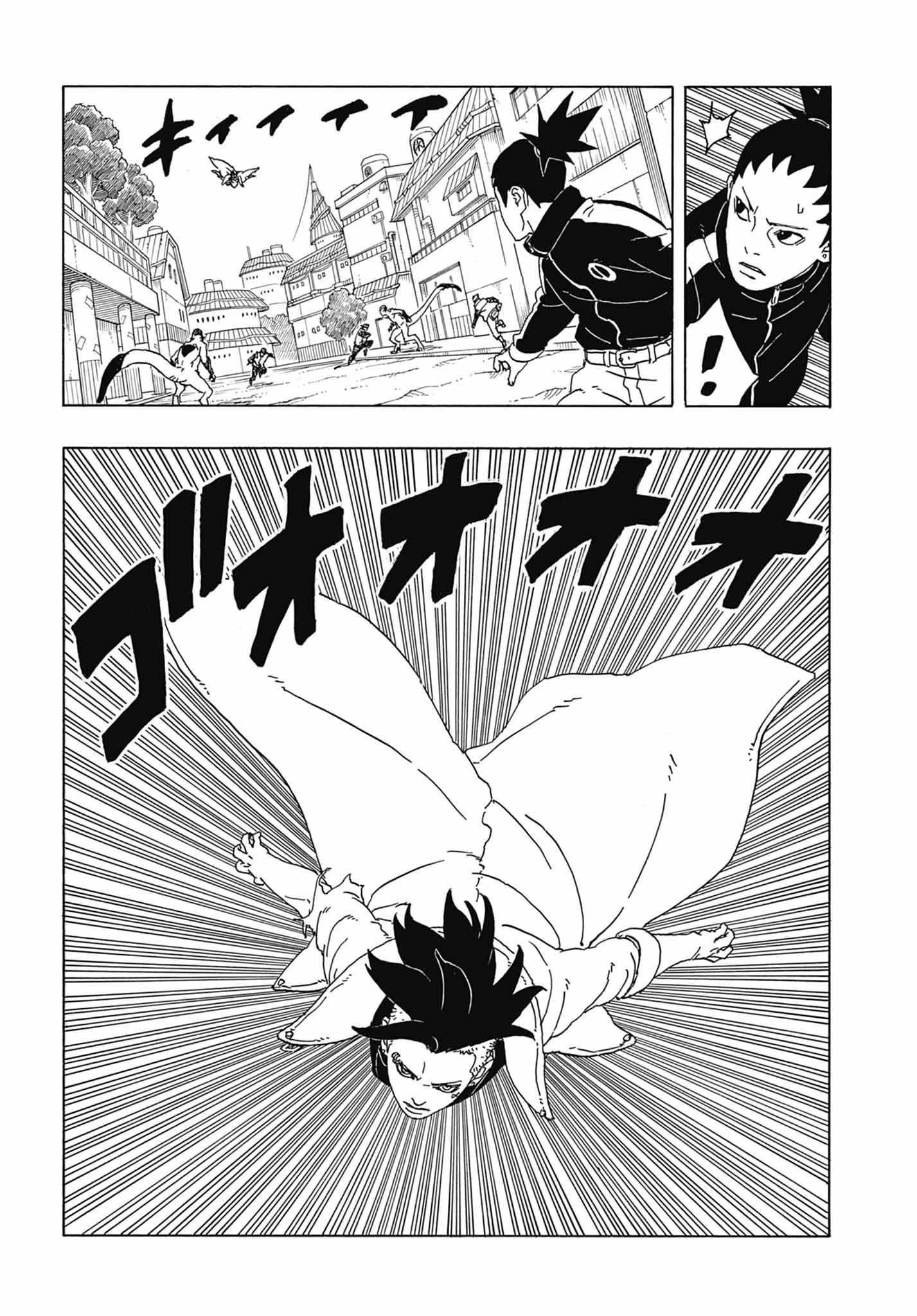 Read Boruto Two Blue Vortex en Manga Online