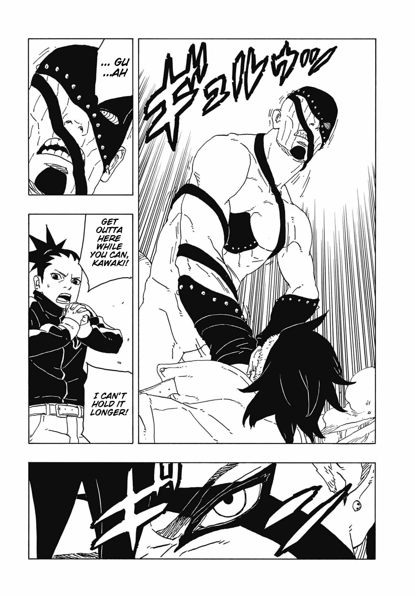 Read Boruto Two Blue Vortex en Manga Online