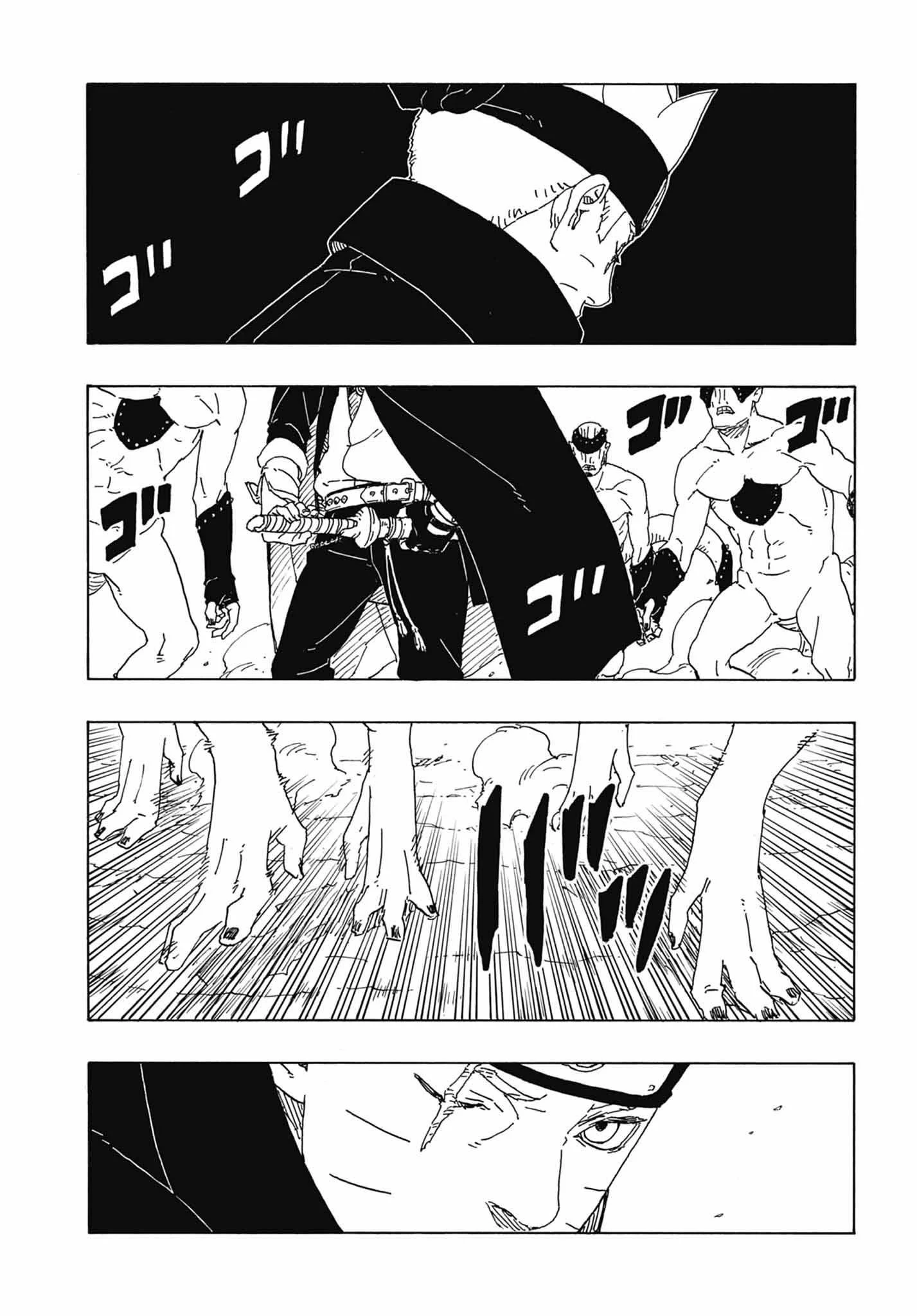 Read Boruto Two Blue Vortex en Manga Online