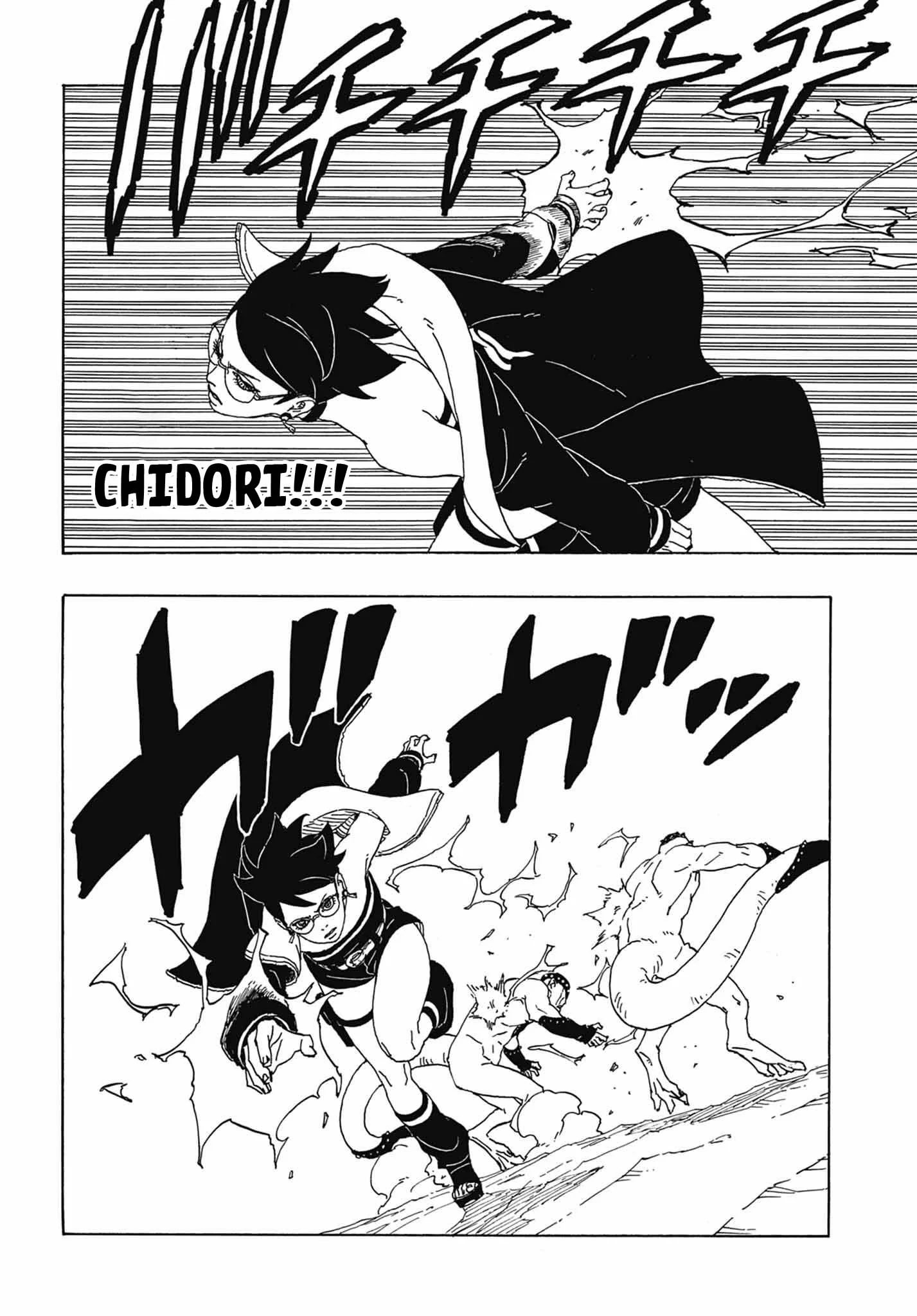 Read Boruto Two Blue Vortex en Manga Online