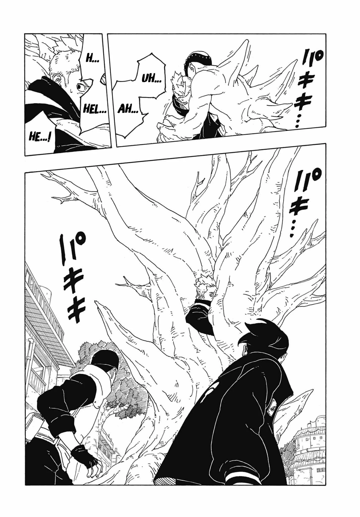 Read Boruto Two Blue Vortex en Manga Online