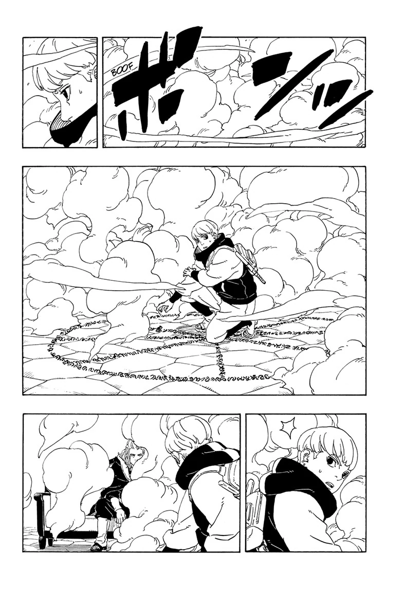 Read Boruto Two Blue Vortex en Manga Online