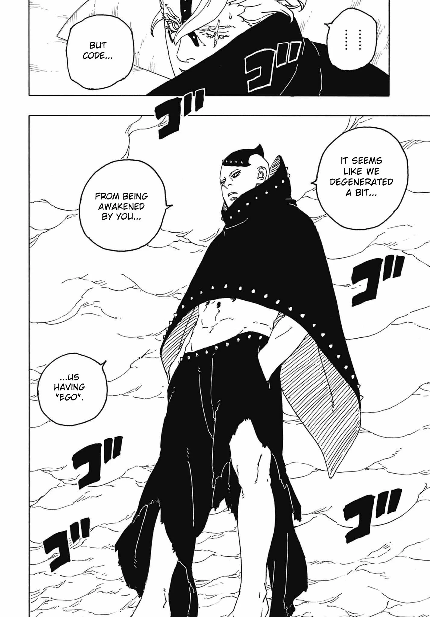 Read Boruto Two Blue Vortex en Manga Online