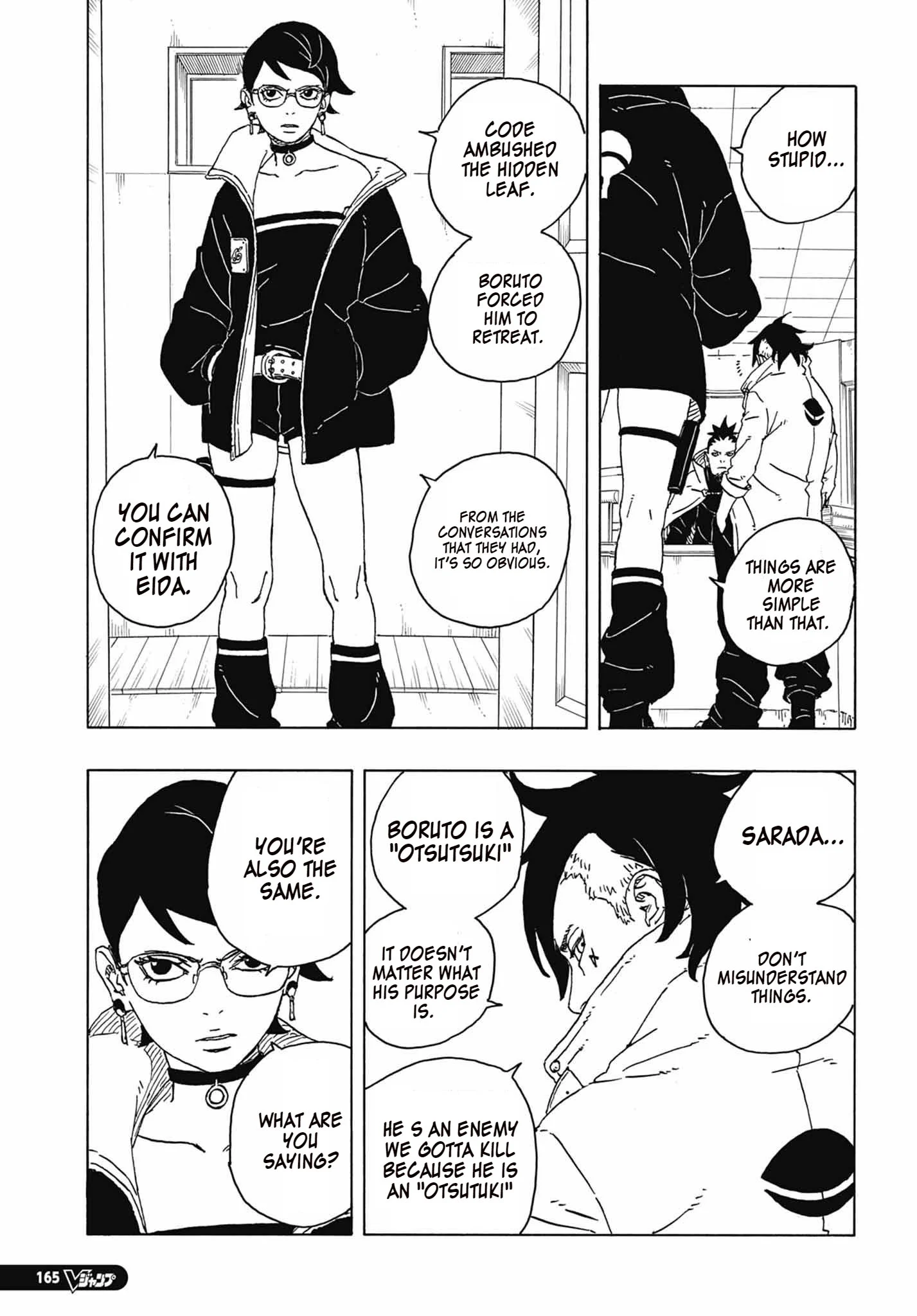 Read Boruto Two Blue Vortex en Manga Online