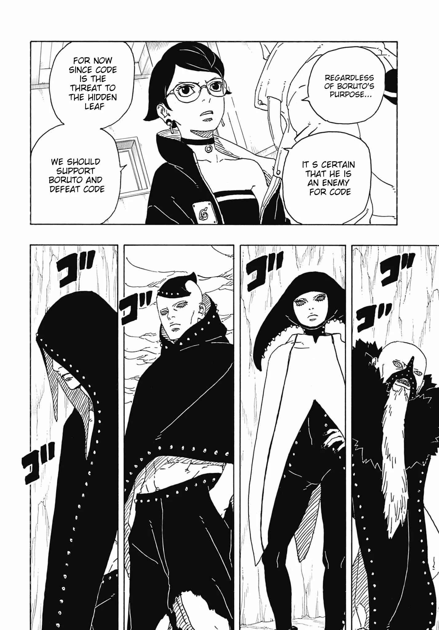 Read Boruto Two Blue Vortex en Manga Online