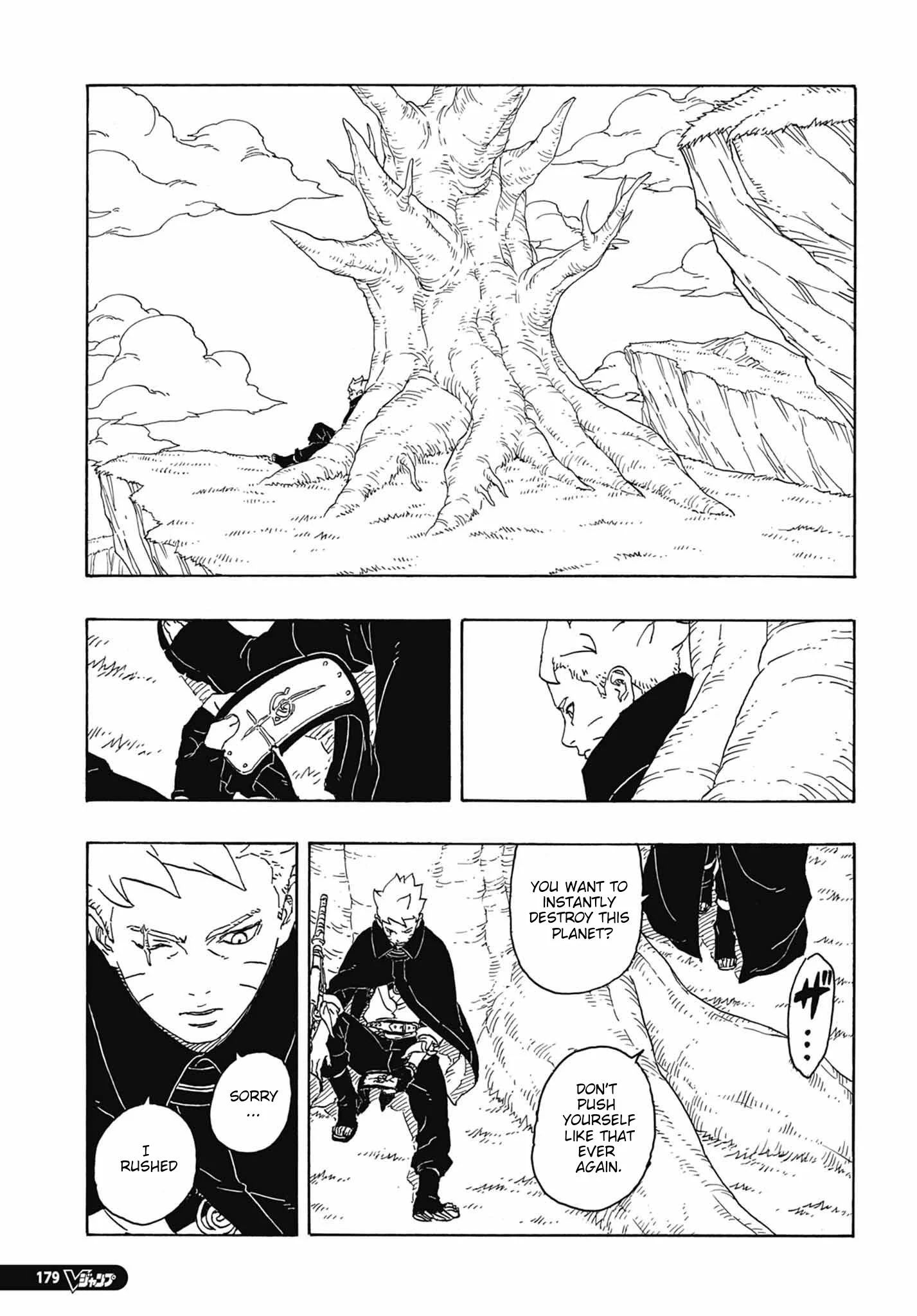 Read Boruto Two Blue Vortex en Manga Online