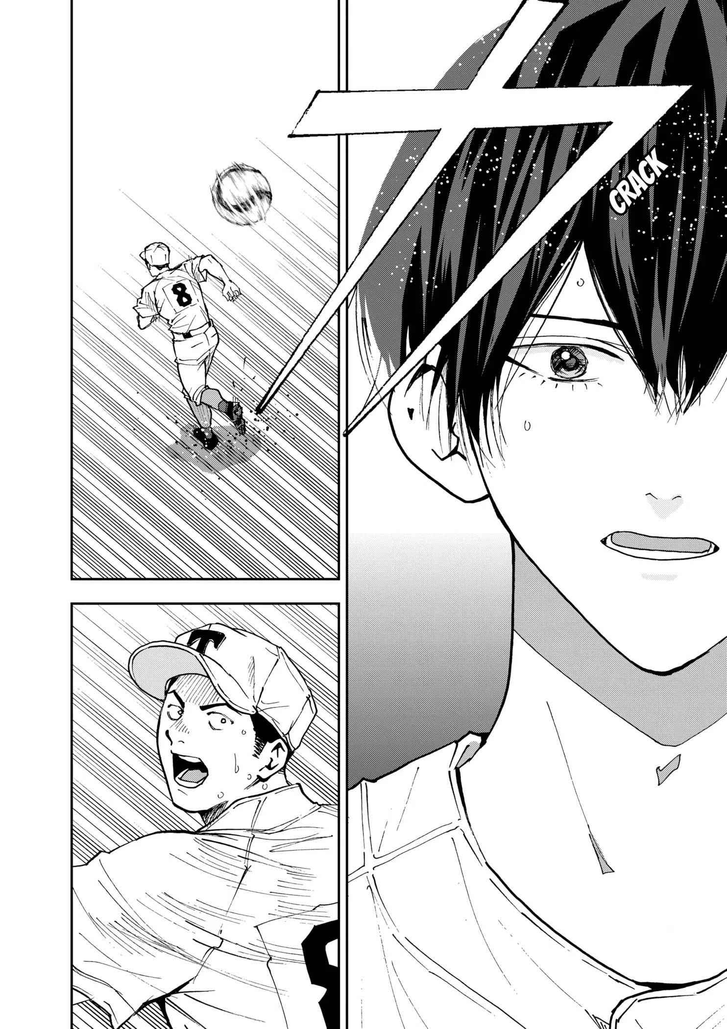 Read Boukyaku Battery en Manga Online