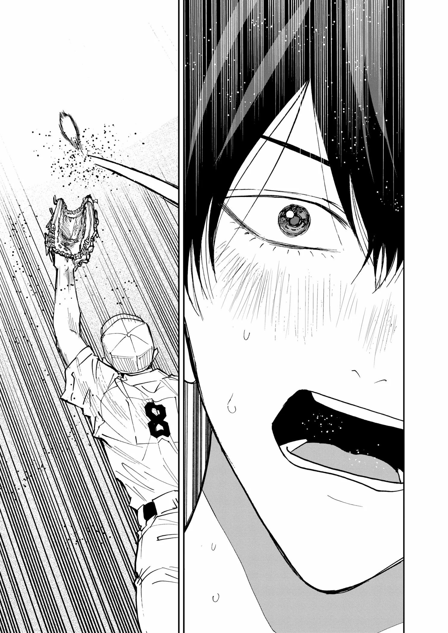 Read Boukyaku Battery en Manga Online