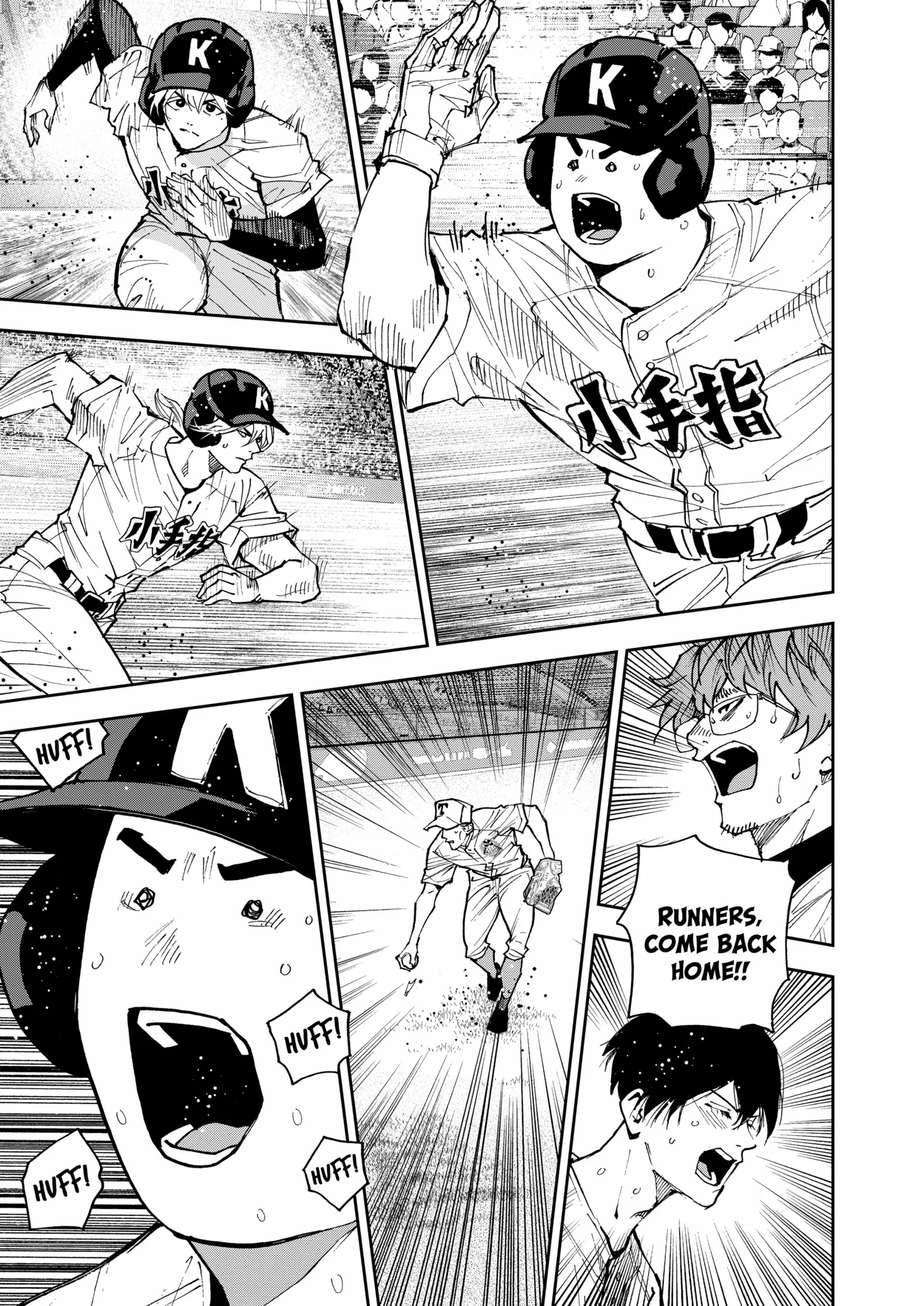 Read Boukyaku Battery en Manga Online
