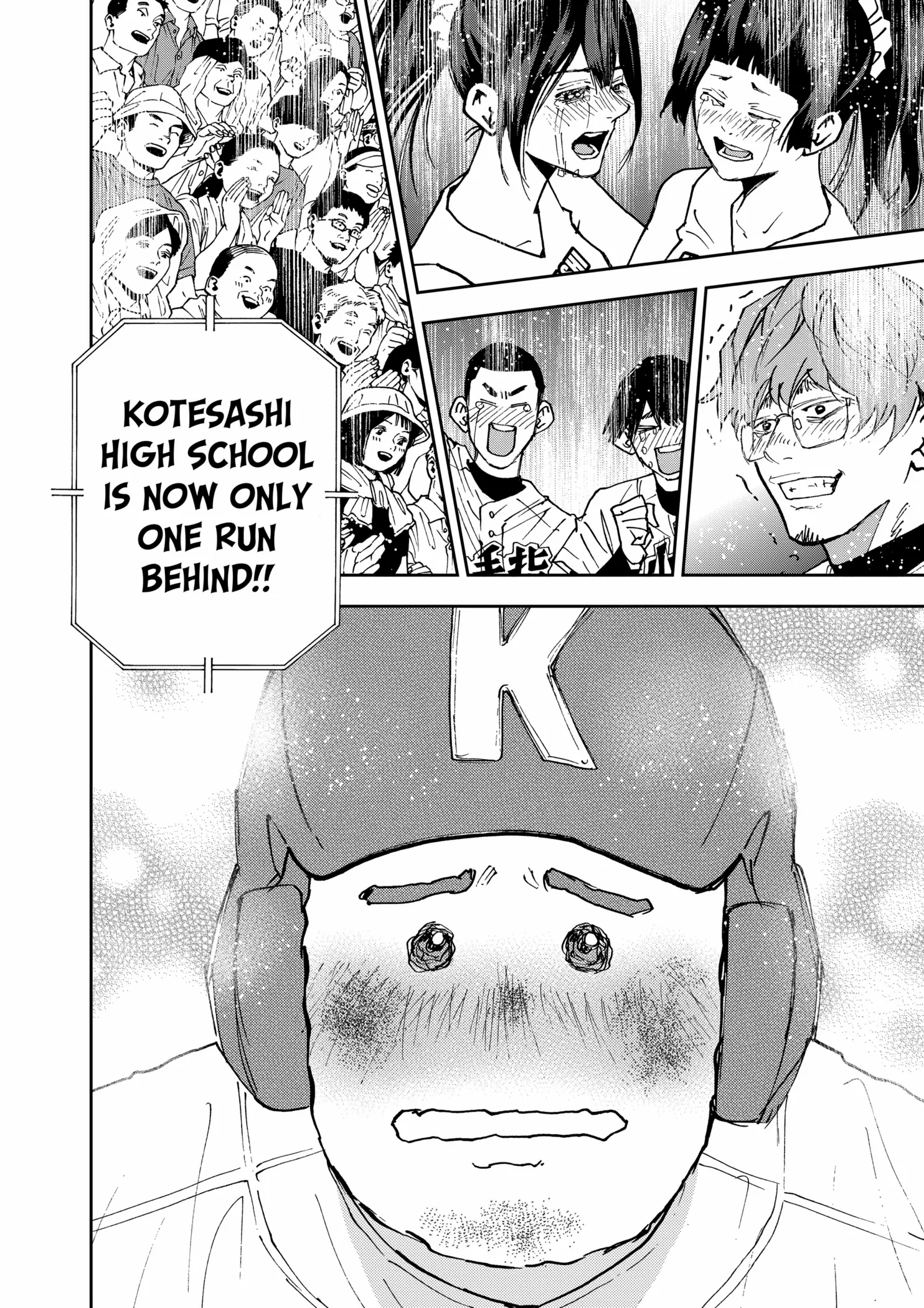 Read Boukyaku Battery en Manga Online