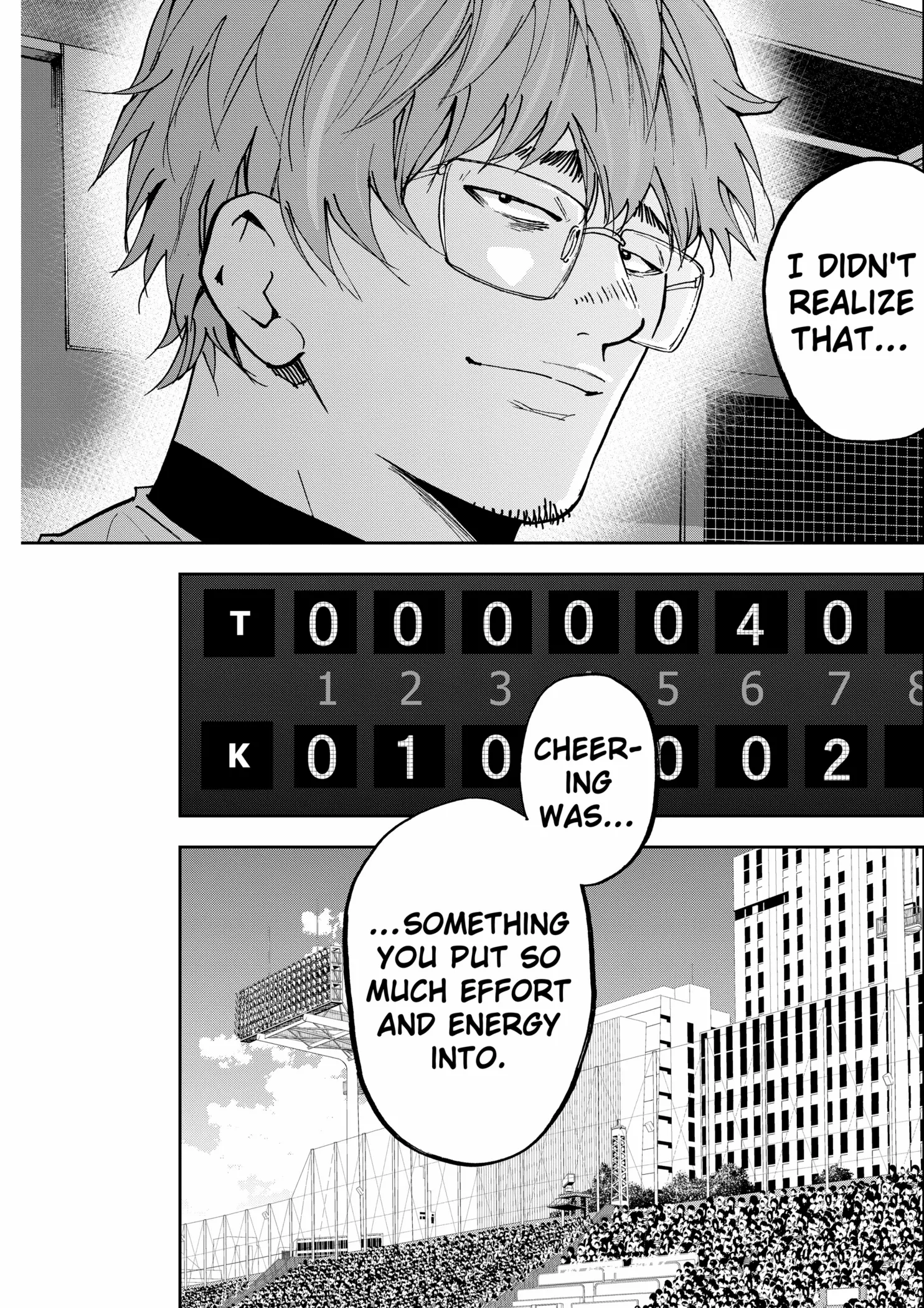 Read Boukyaku Battery en Manga Online