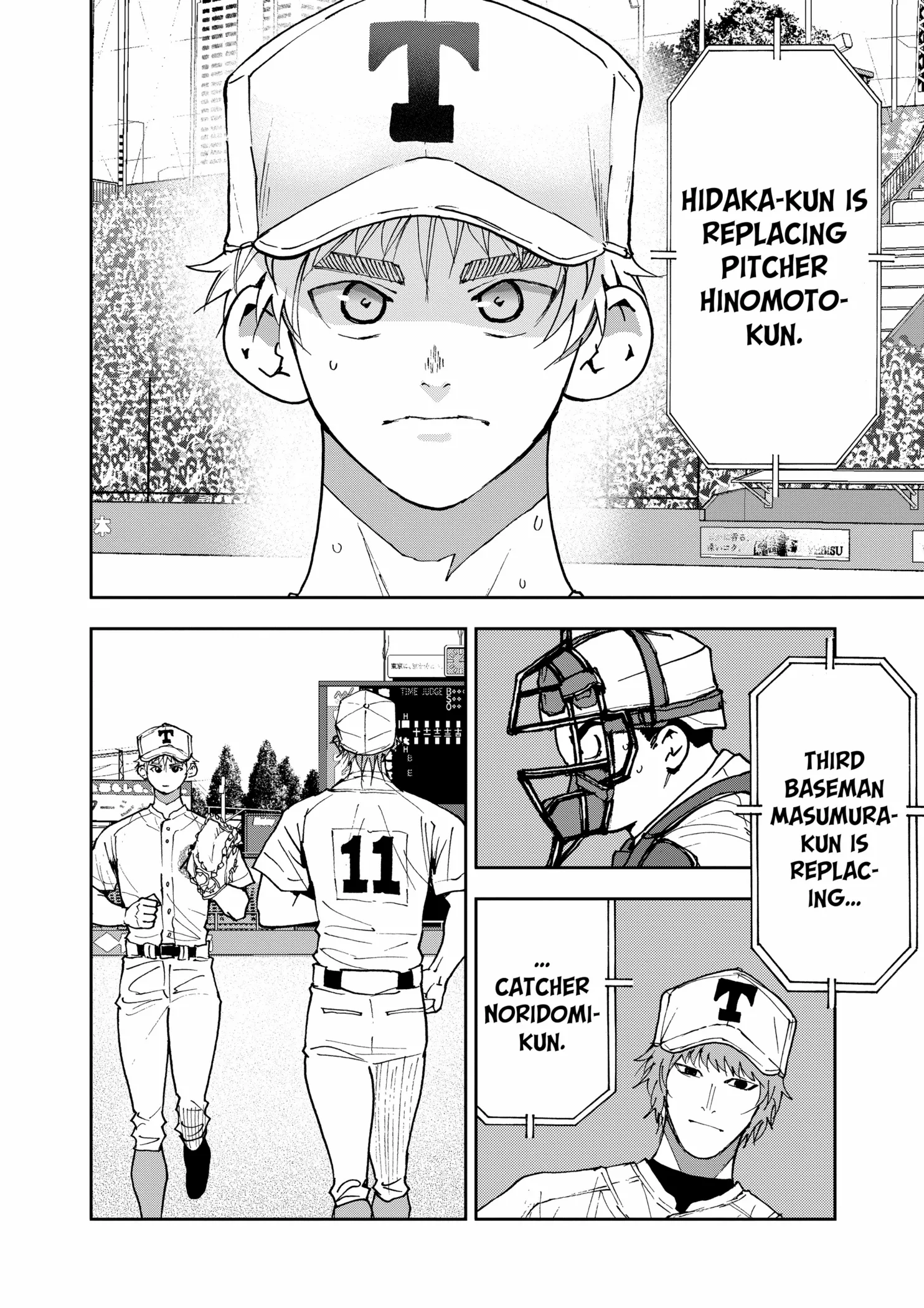 Read Boukyaku Battery en Manga Online