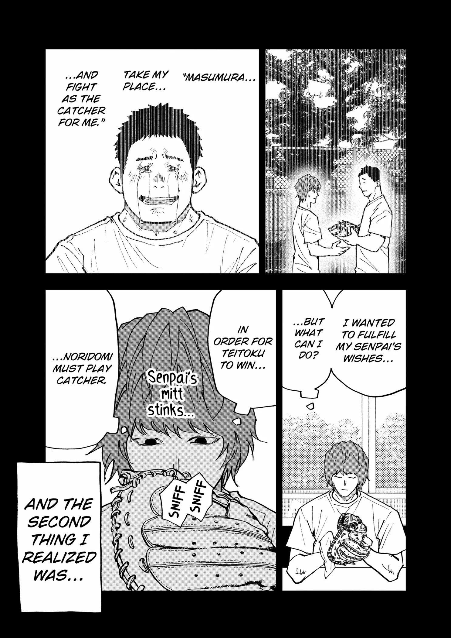 Read Boukyaku Battery en Manga Online
