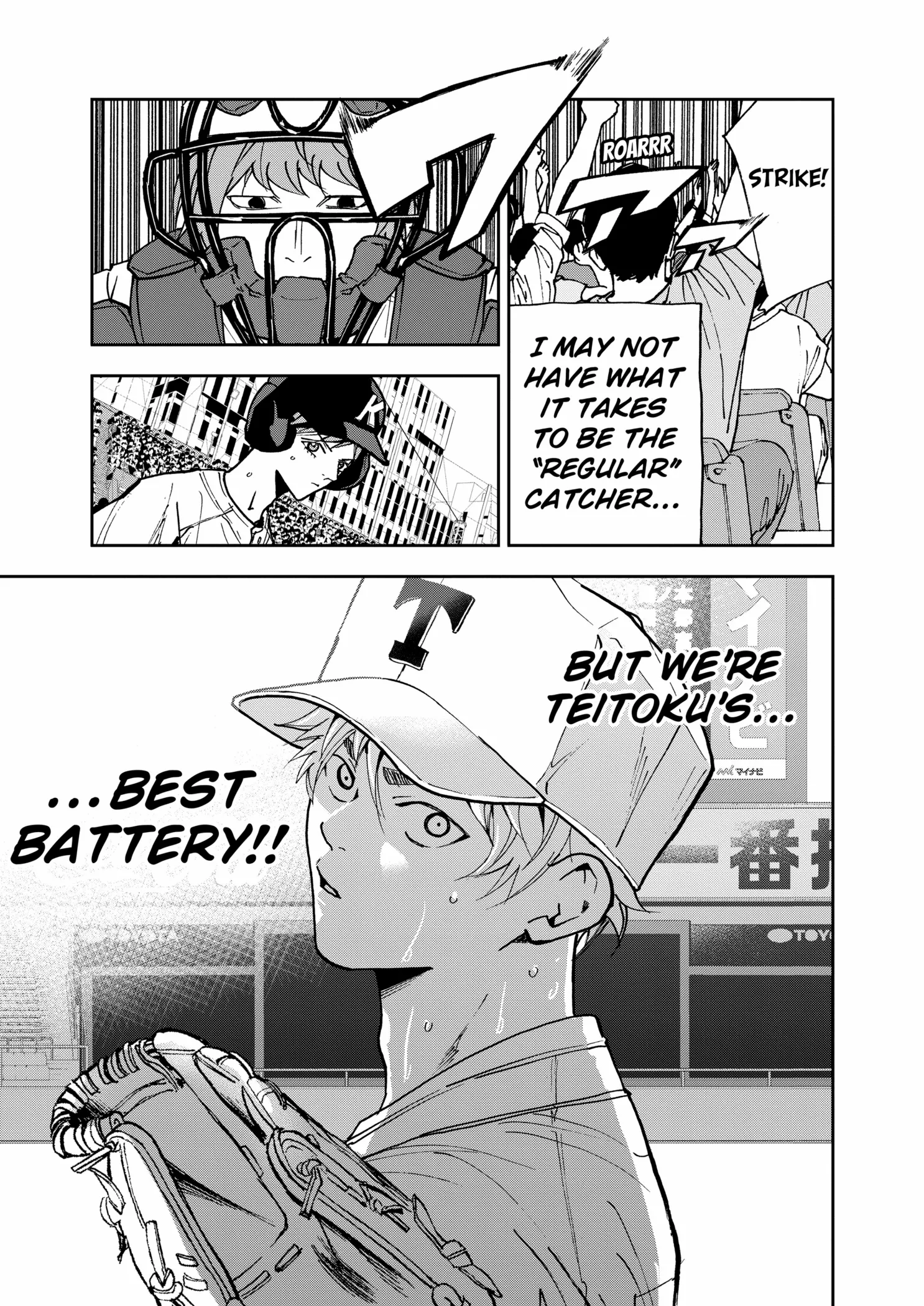 Read Boukyaku Battery en Manga Online