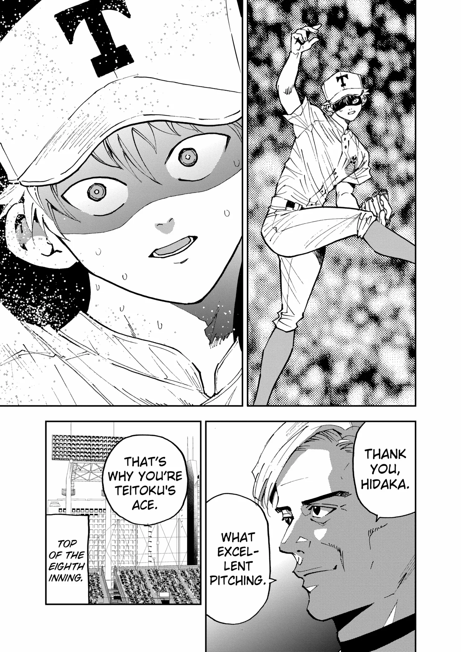 Read Boukyaku Battery en Manga Online