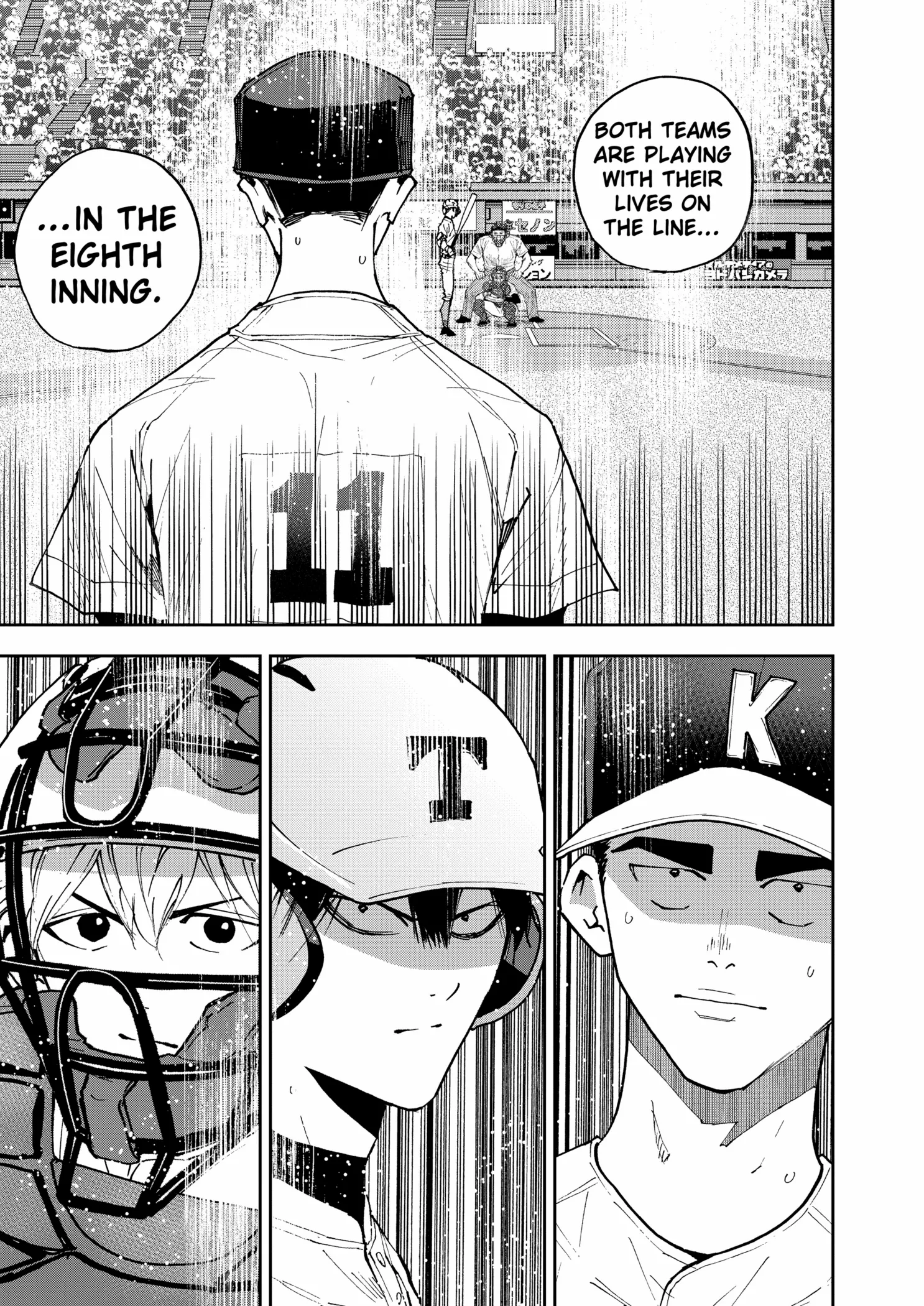 Read Boukyaku Battery en Manga Online