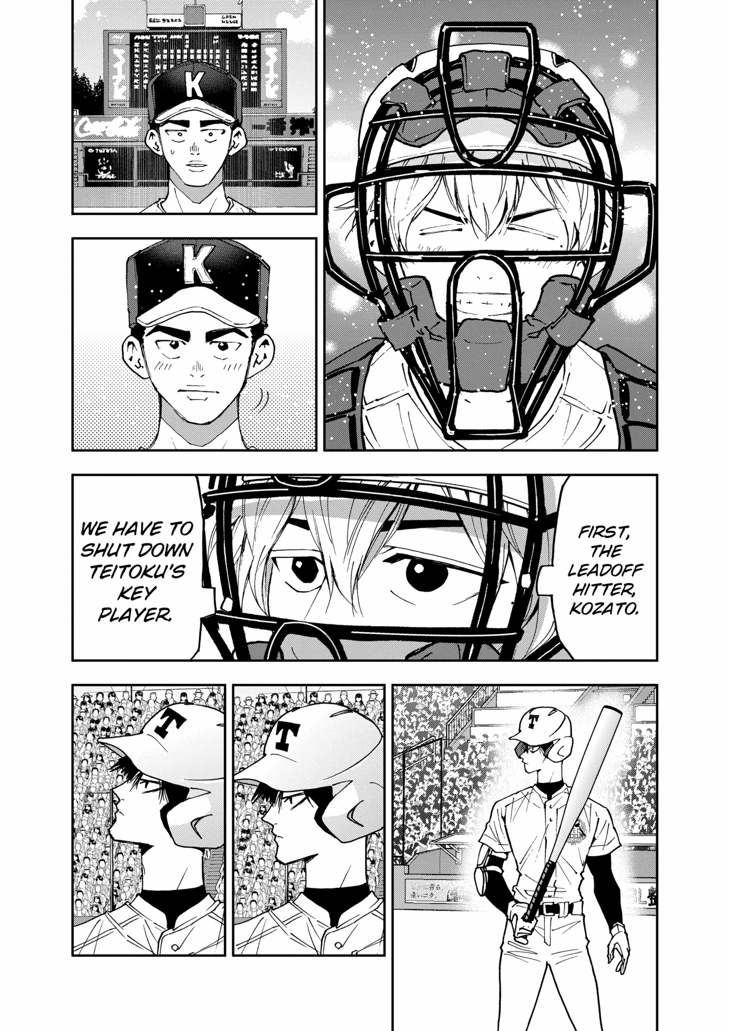 Read Boukyaku Battery en Manga Online