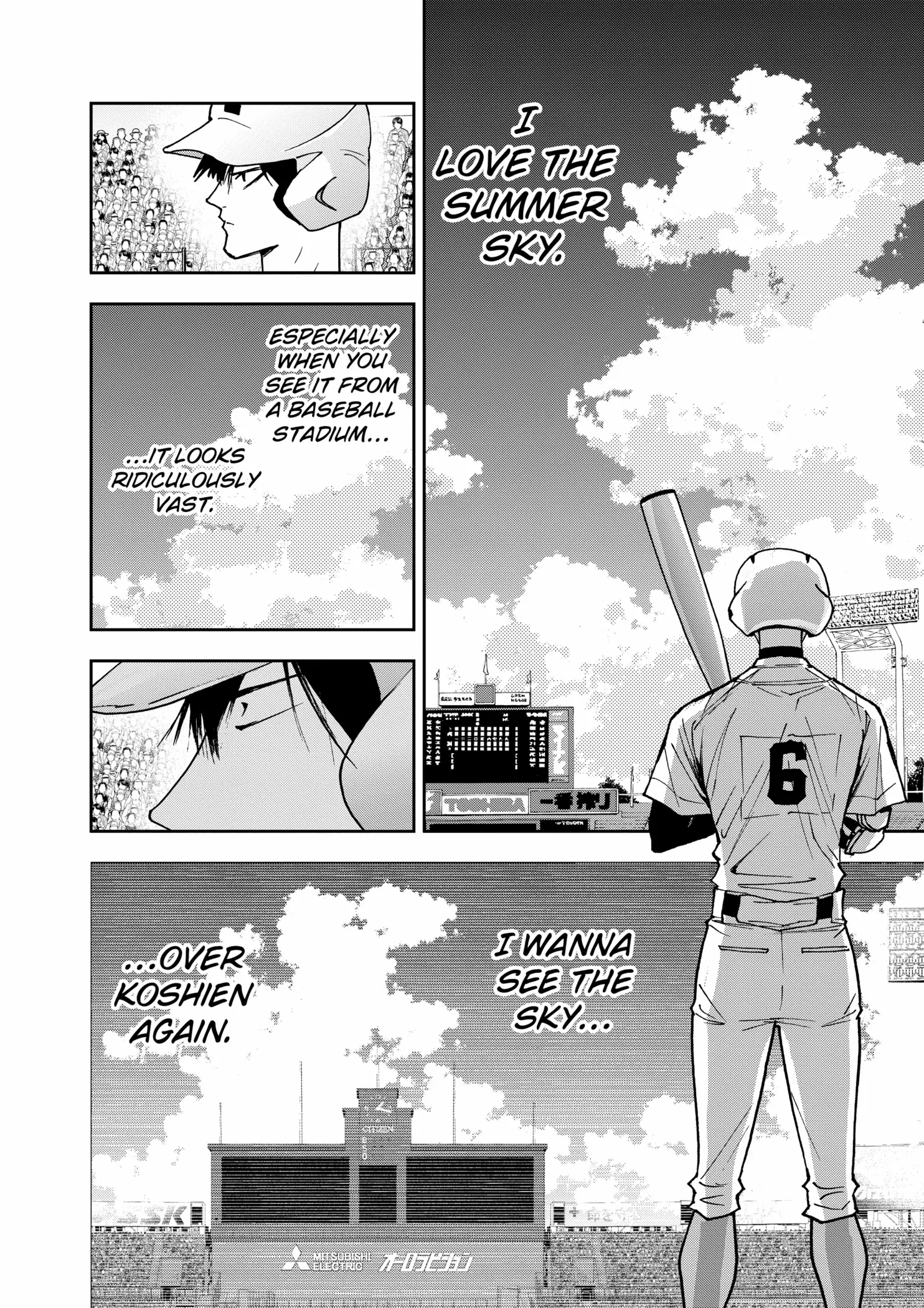 Read Boukyaku Battery en Manga Online