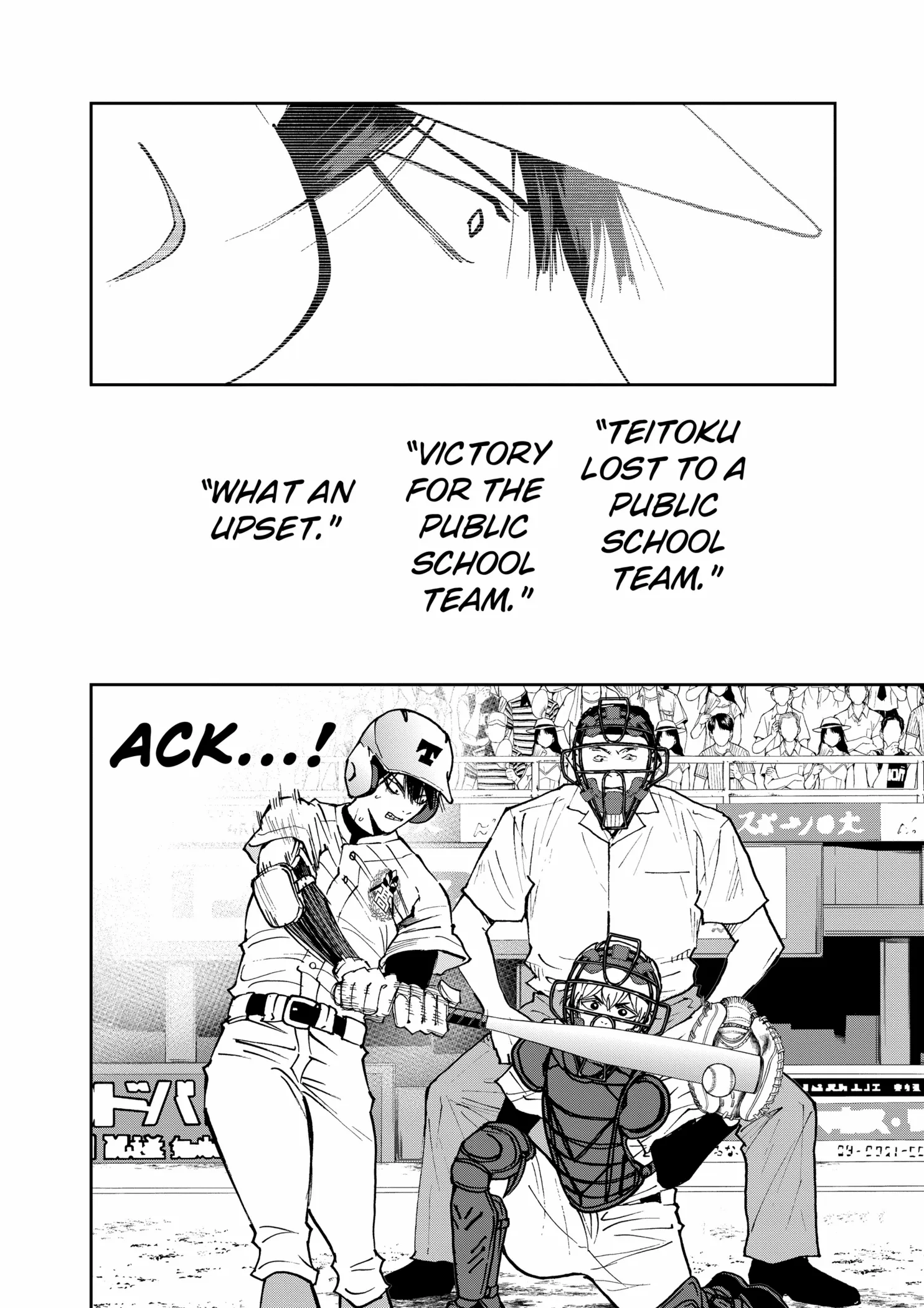 Read Boukyaku Battery en Manga Online
