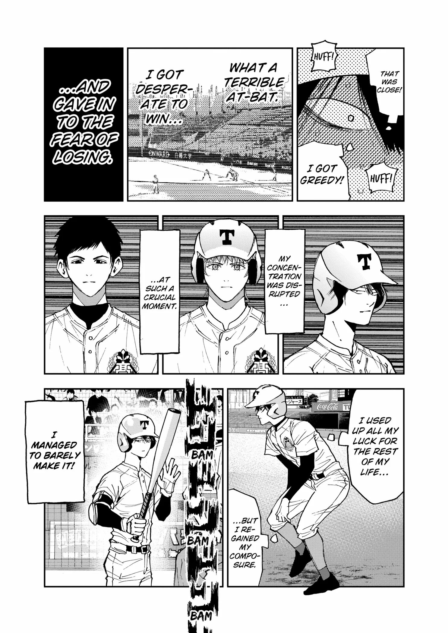 Read Boukyaku Battery en Manga Online