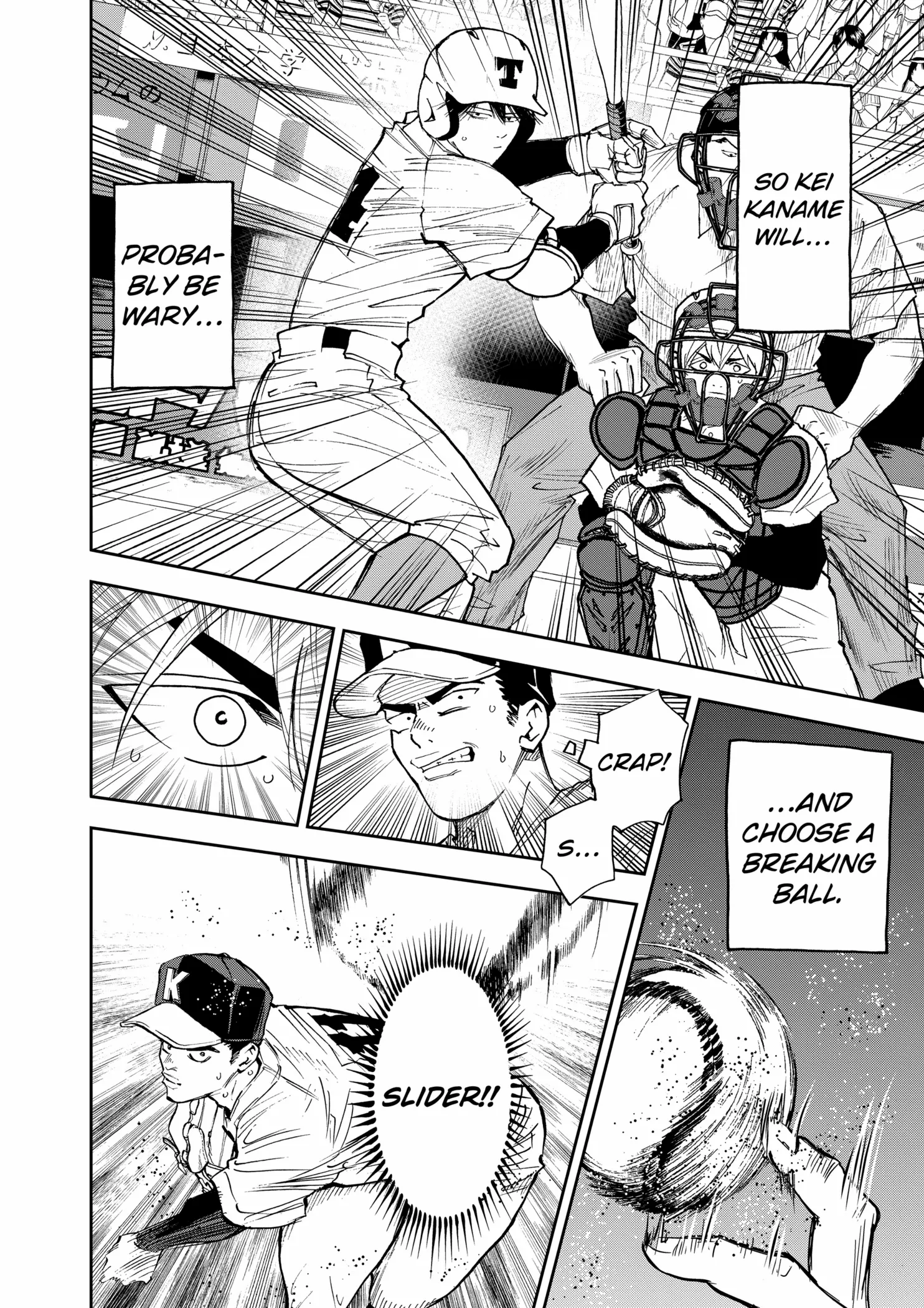 Read Boukyaku Battery en Manga Online