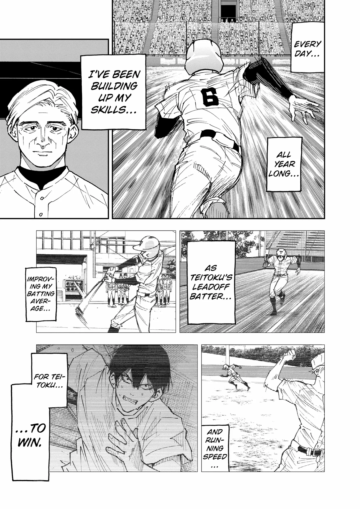 Read Boukyaku Battery en Manga Online