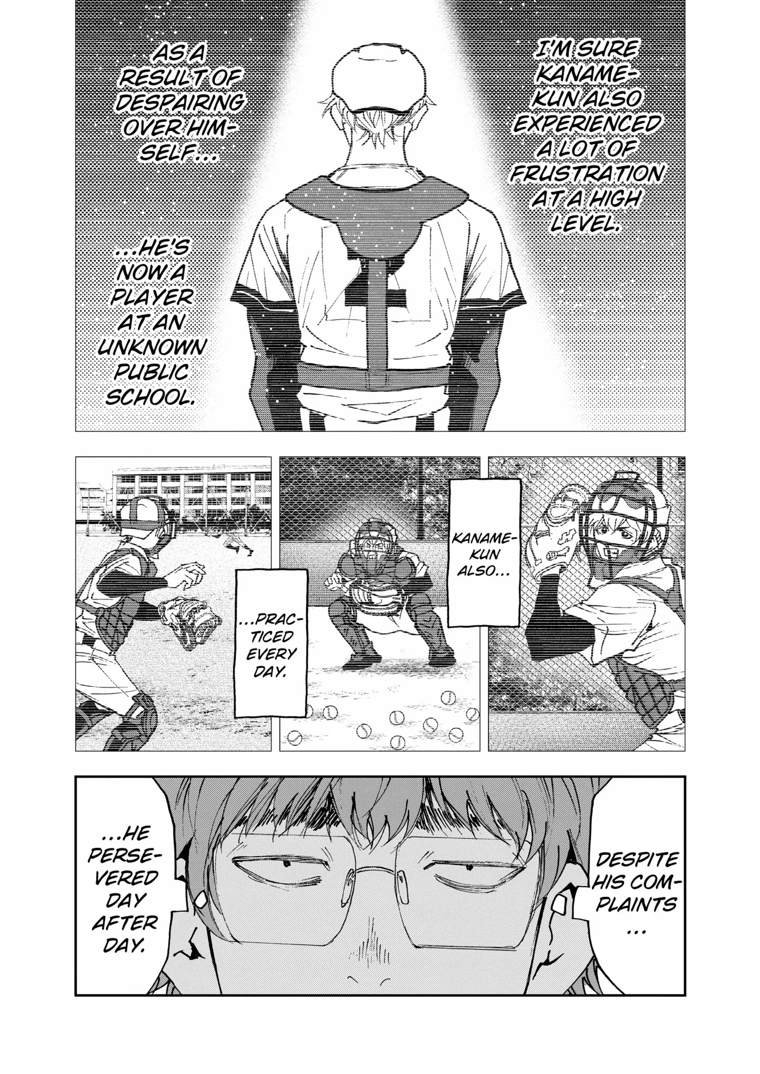 Read Boukyaku Battery en Manga Online