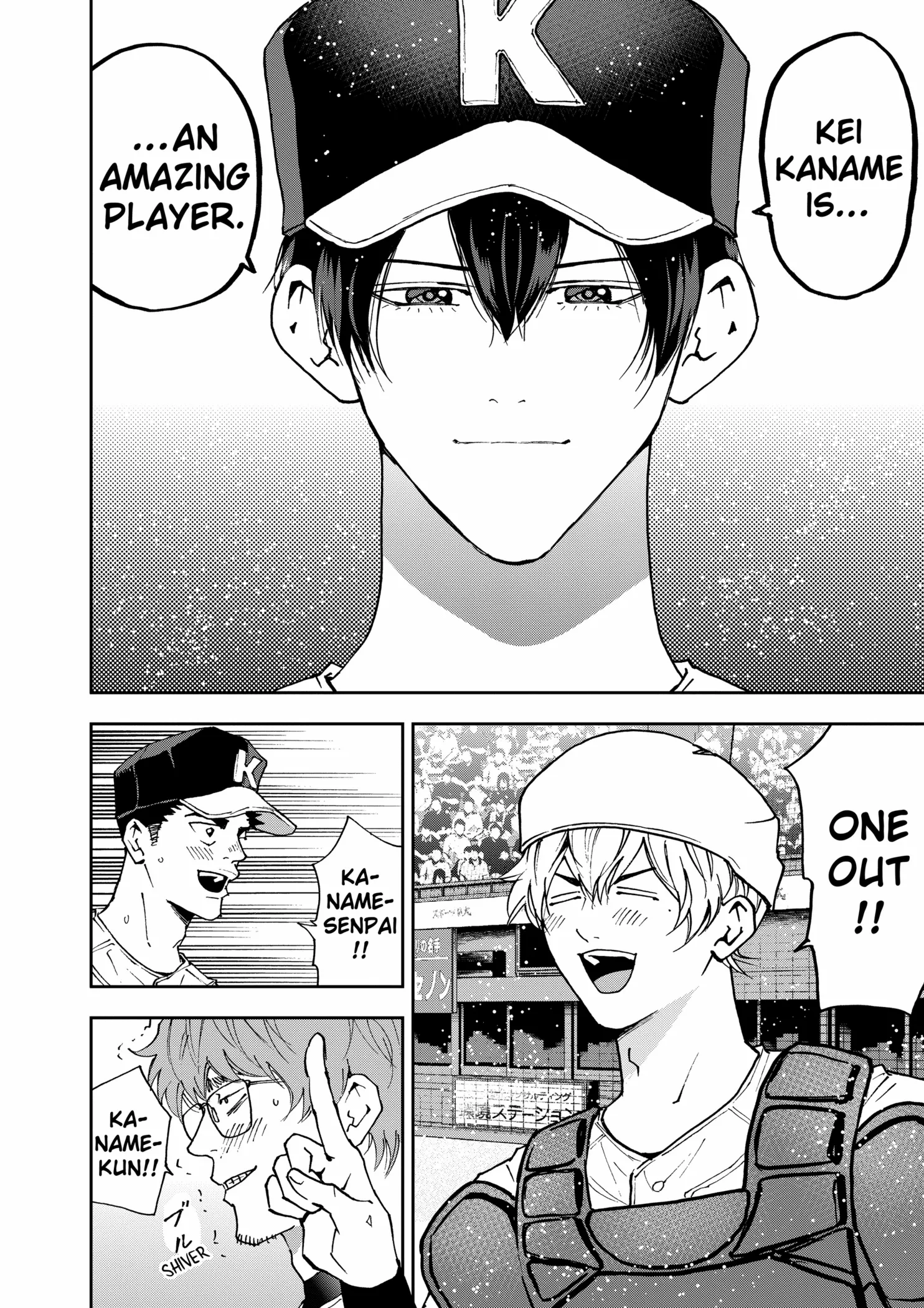 Read Boukyaku Battery en Manga Online