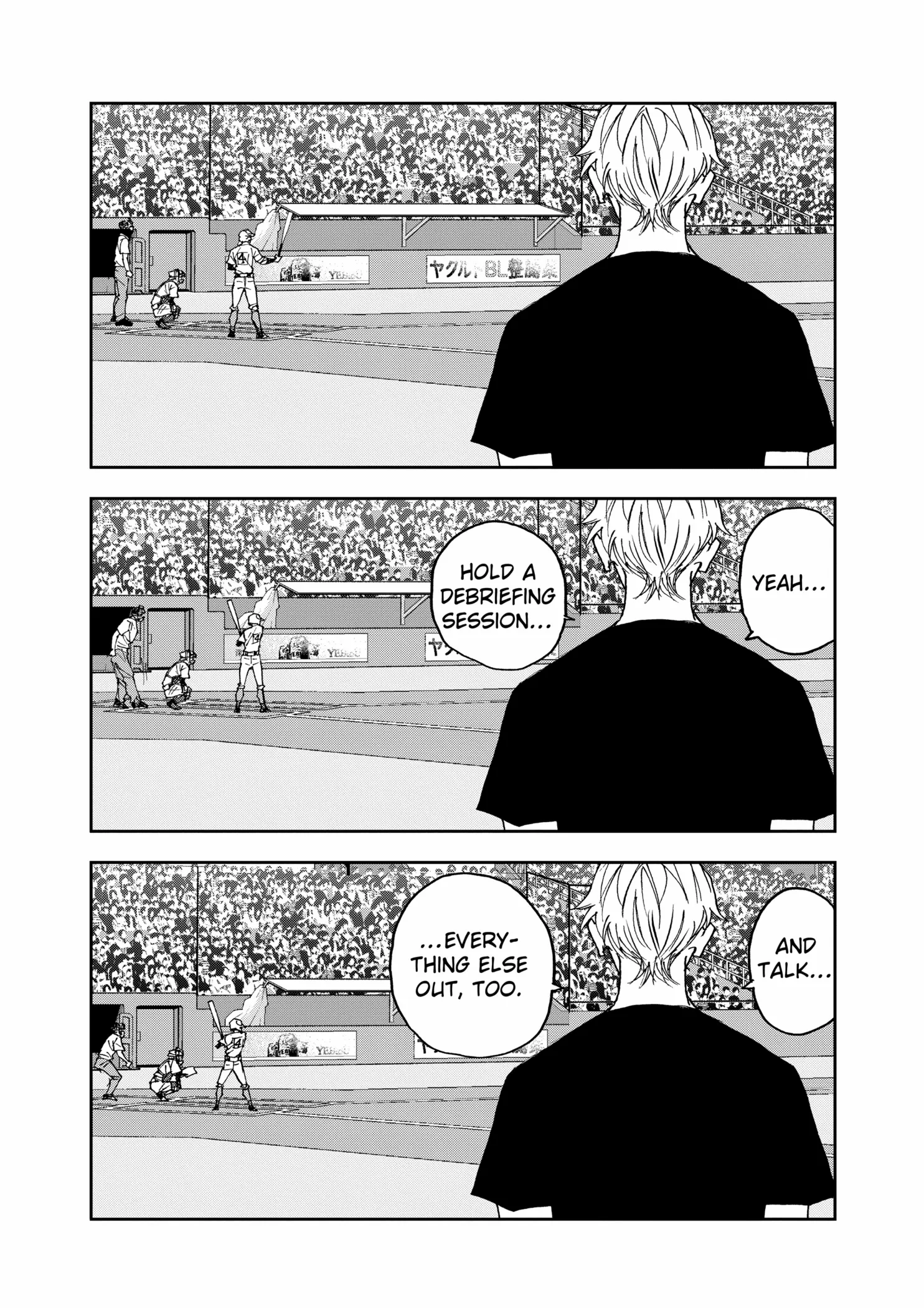 Read Boukyaku Battery en Manga Online