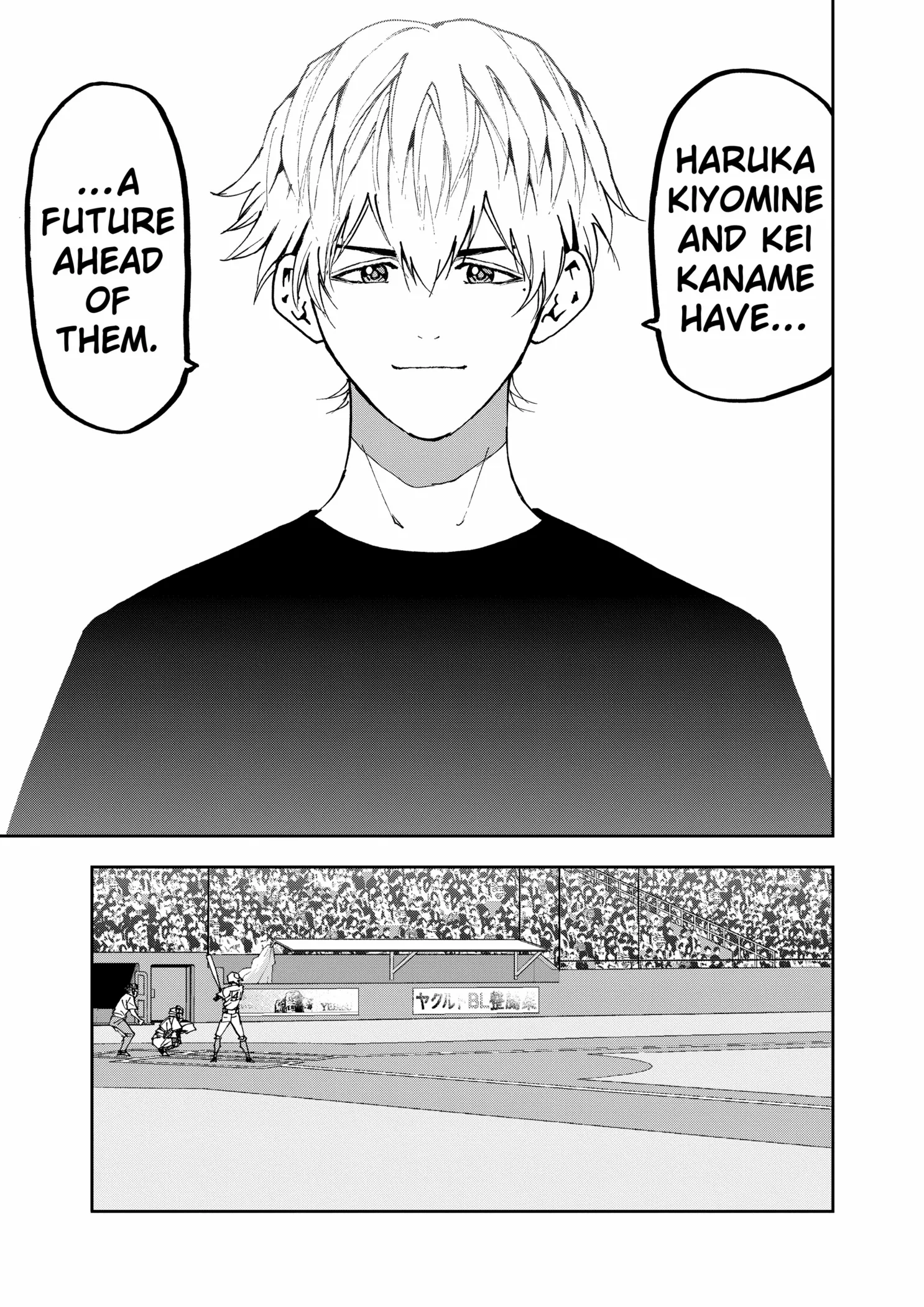 Read Boukyaku Battery en Manga Online