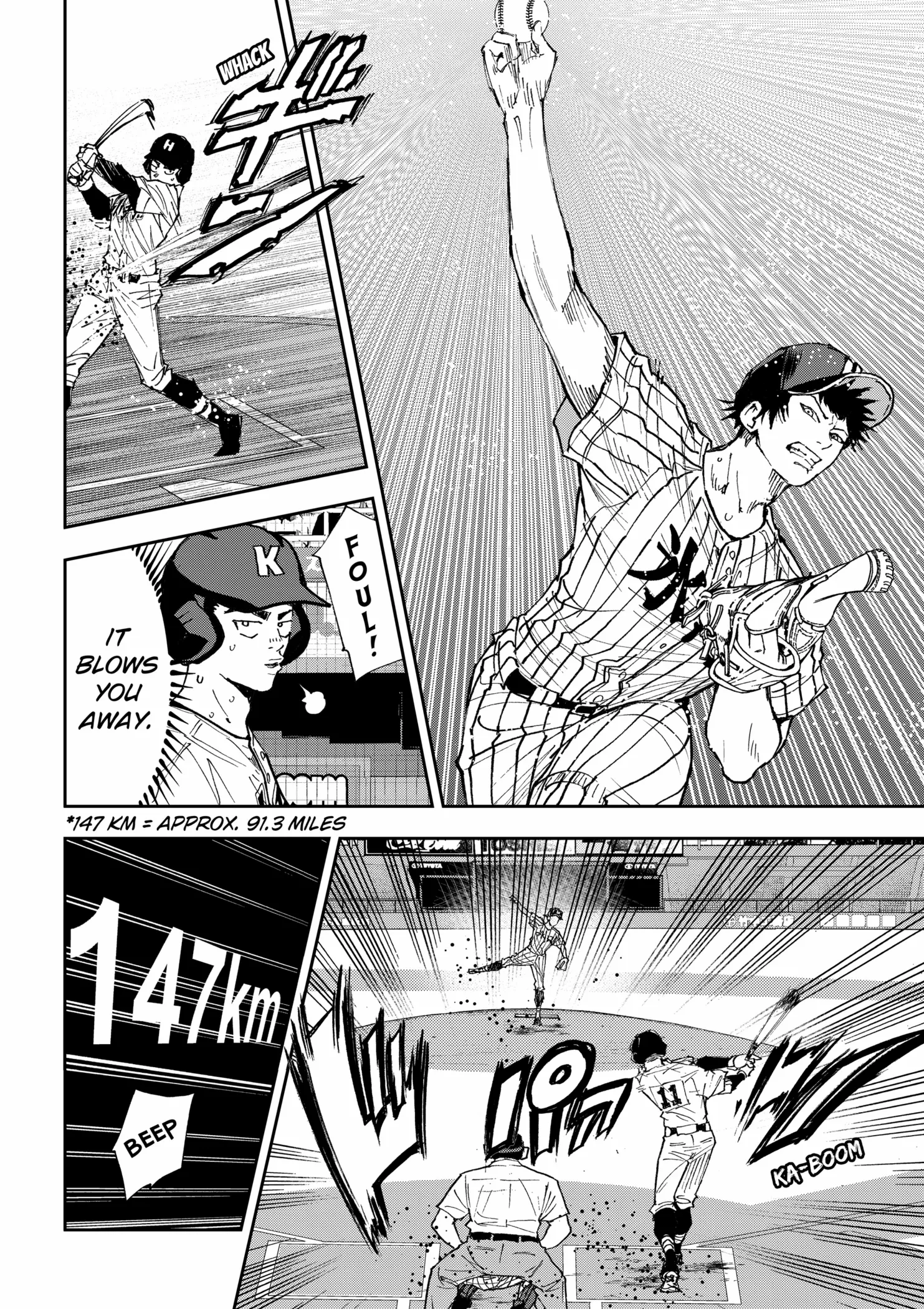Read Boukyaku Battery en Manga Online