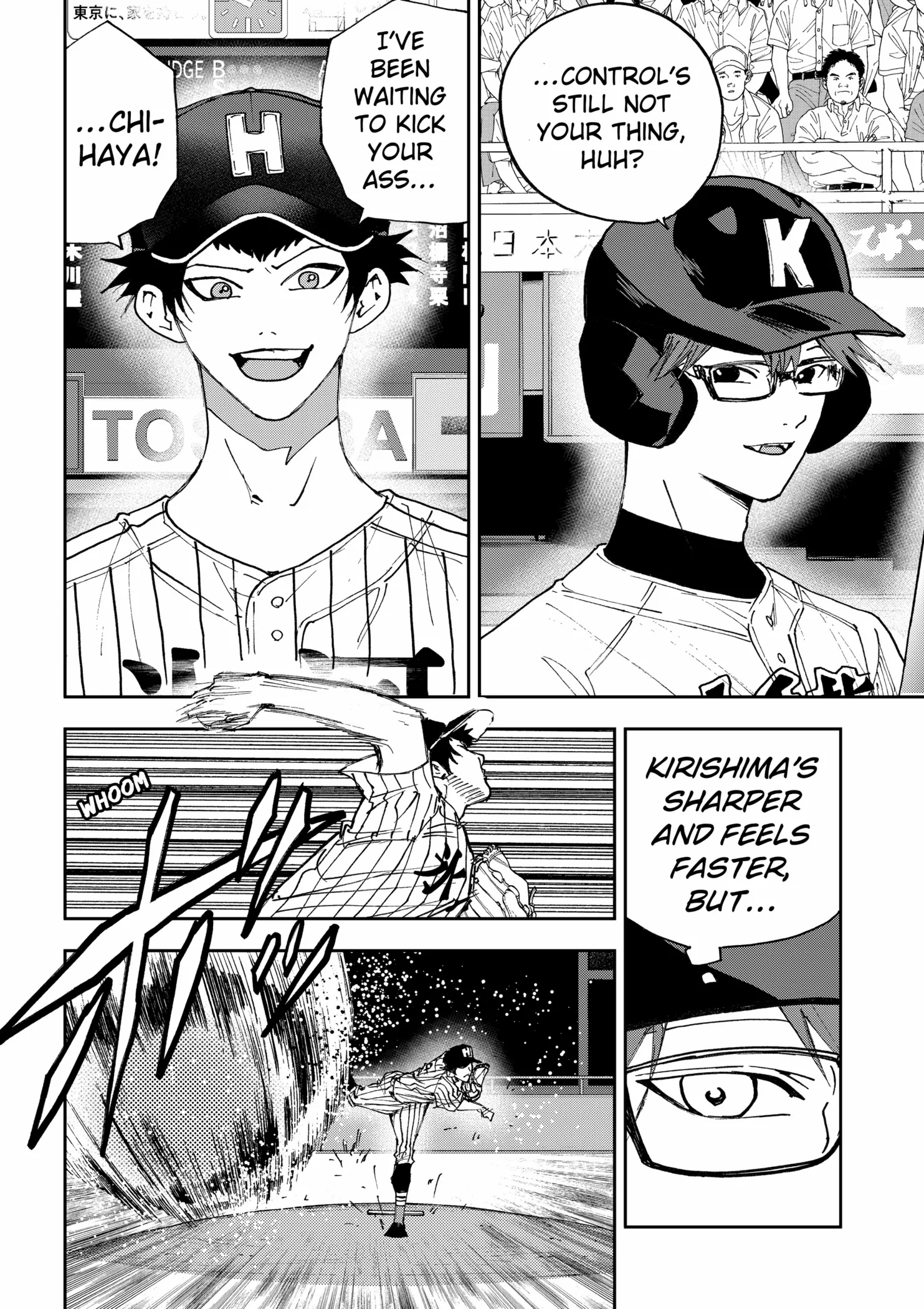 Read Boukyaku Battery en Manga Online