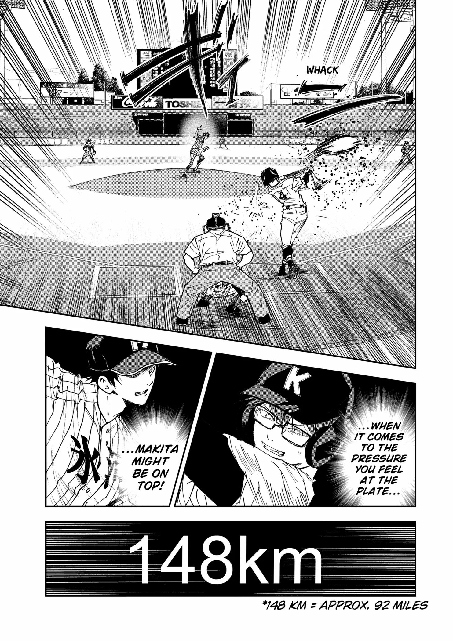 Read Boukyaku Battery en Manga Online