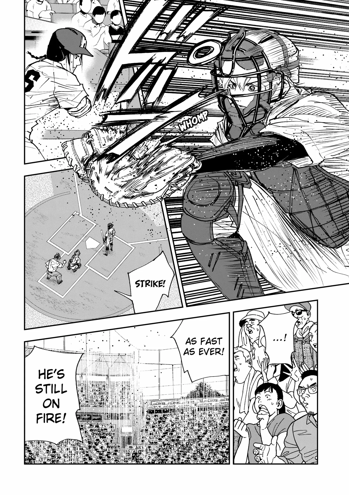 Read Boukyaku Battery en Manga Online
