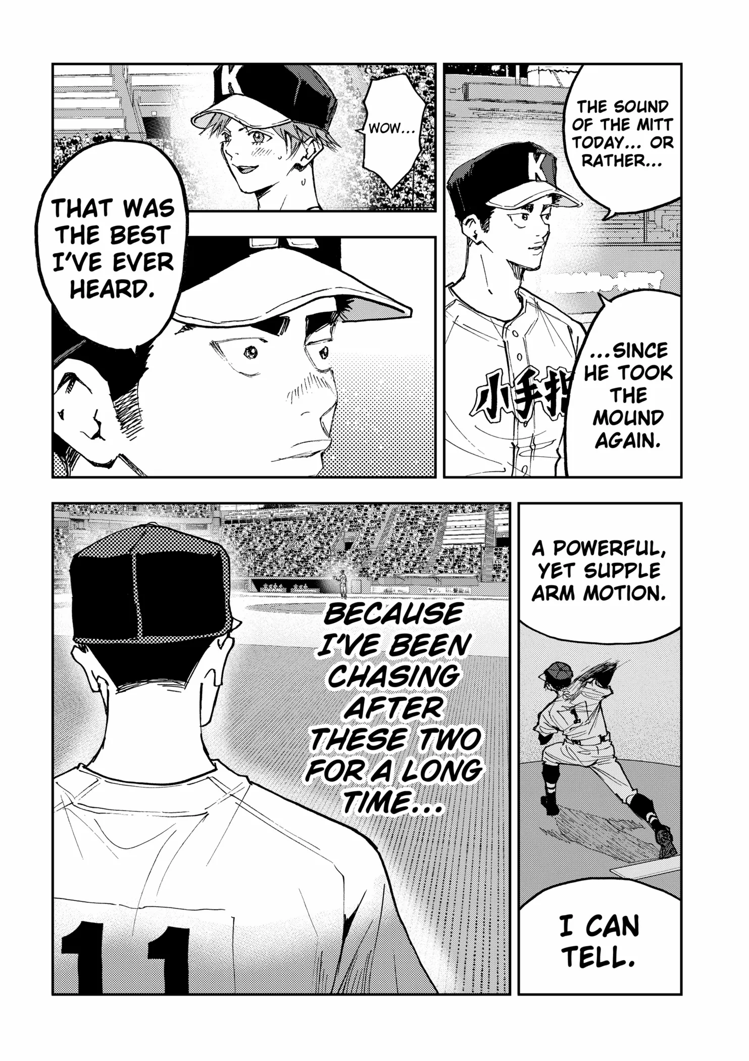 Read Boukyaku Battery en Manga Online
