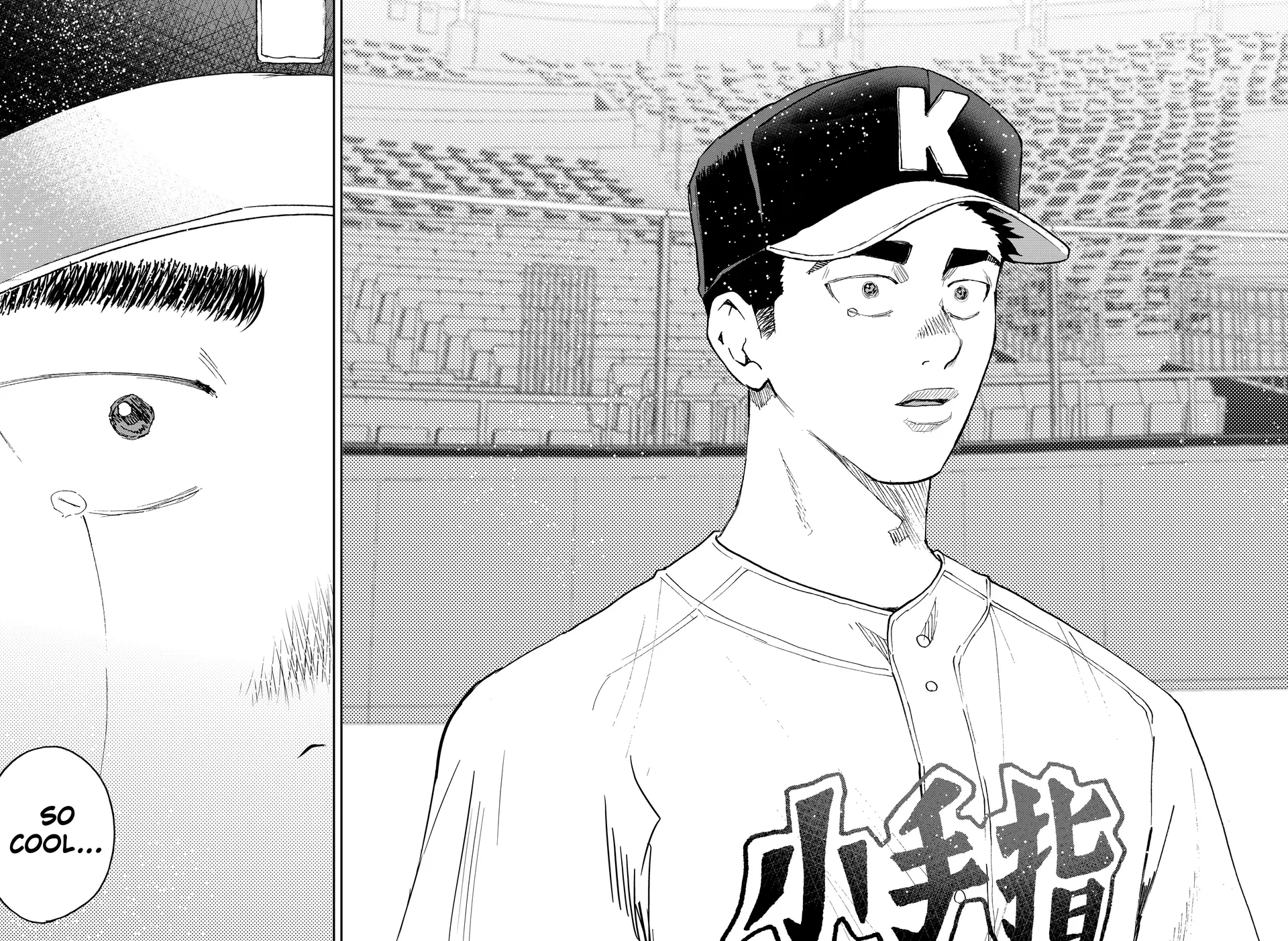 Read Boukyaku Battery en Manga Online