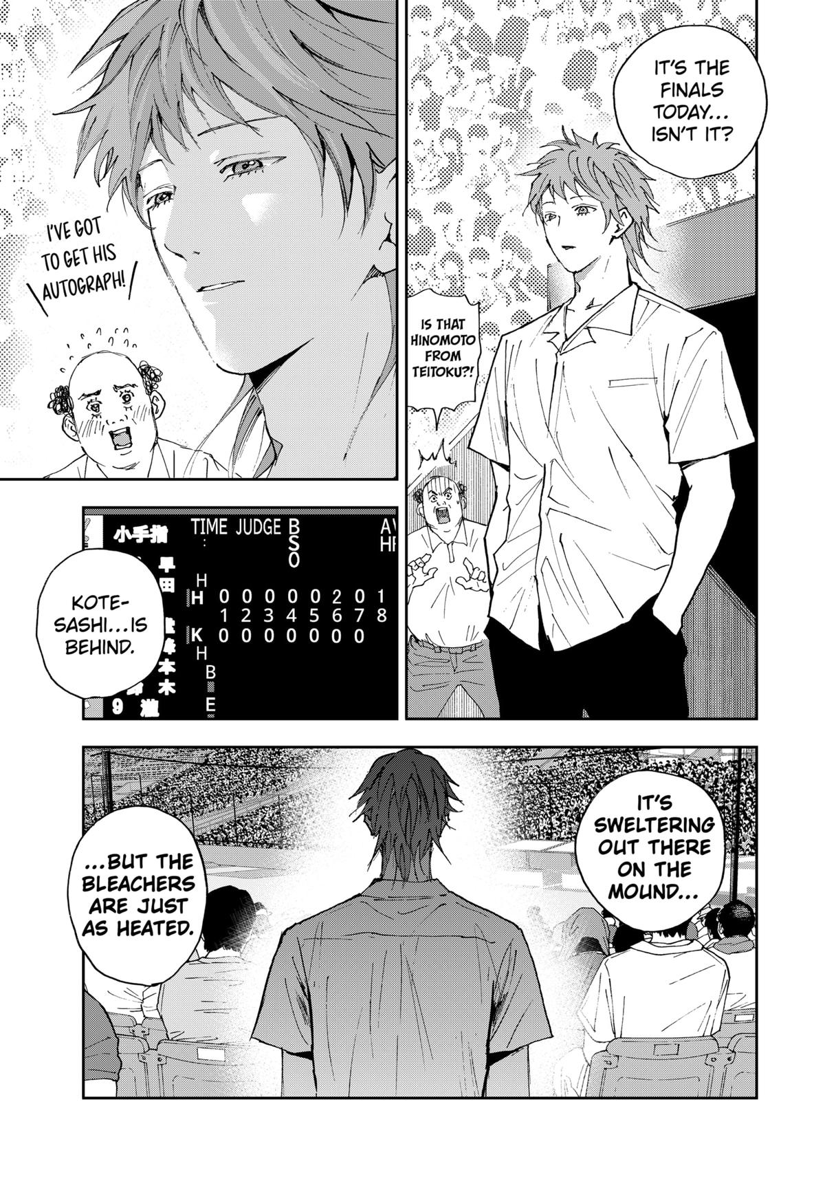 Read Boukyaku Battery en Manga Online