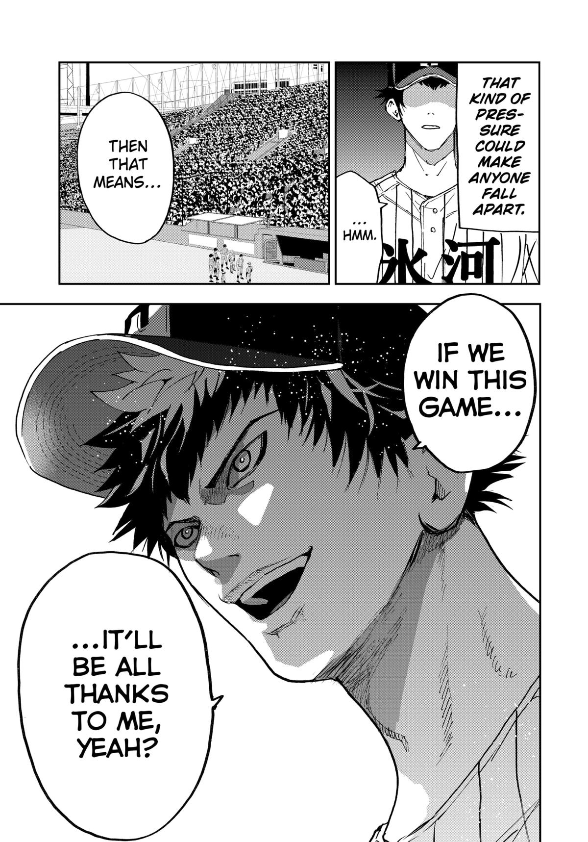 Read Boukyaku Battery en Manga Online