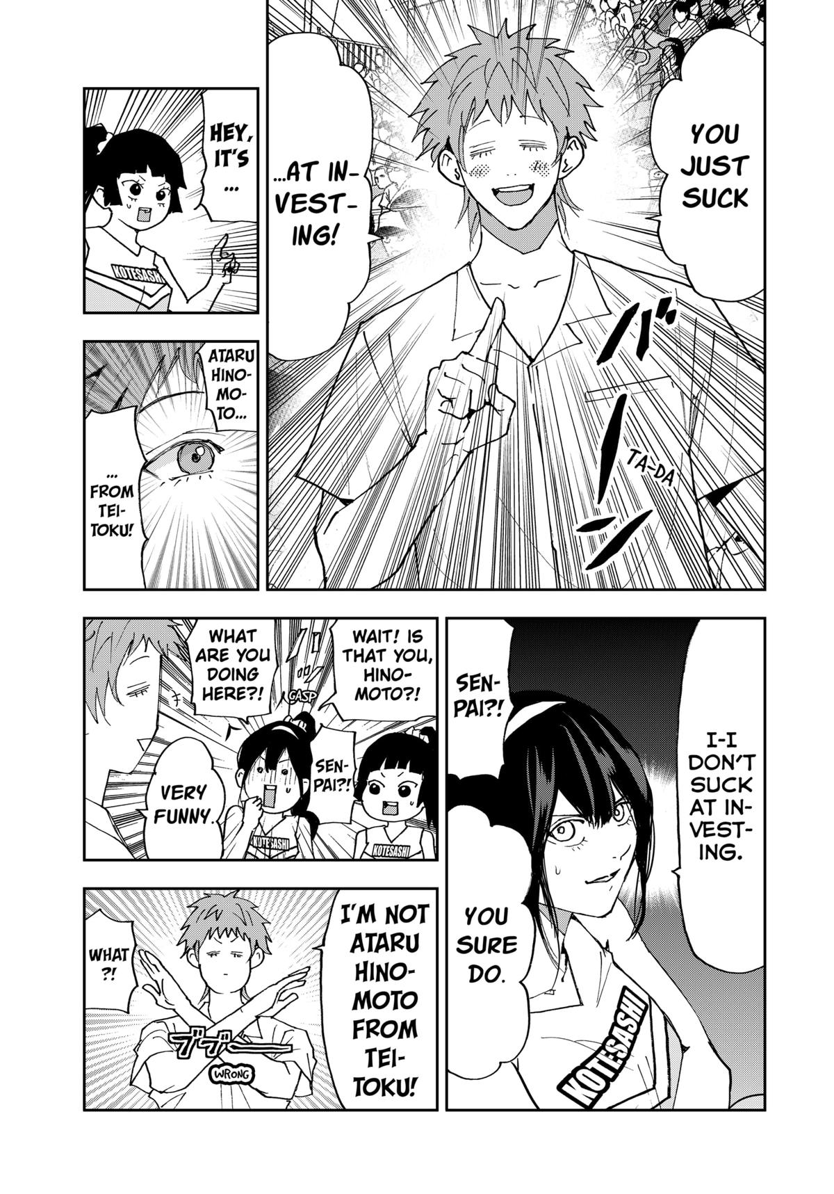 Read Boukyaku Battery en Manga Online