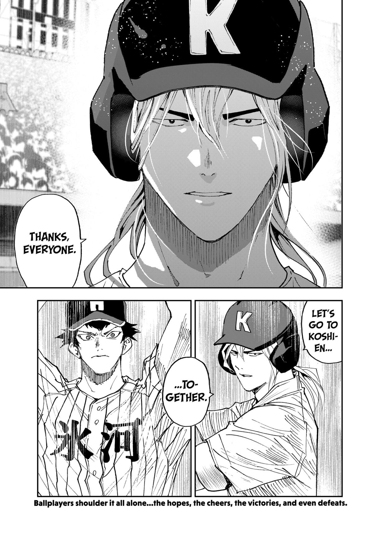 Read Boukyaku Battery en Manga Online