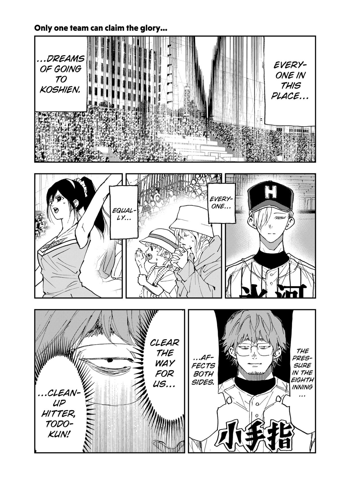 Read Boukyaku Battery en Manga Online