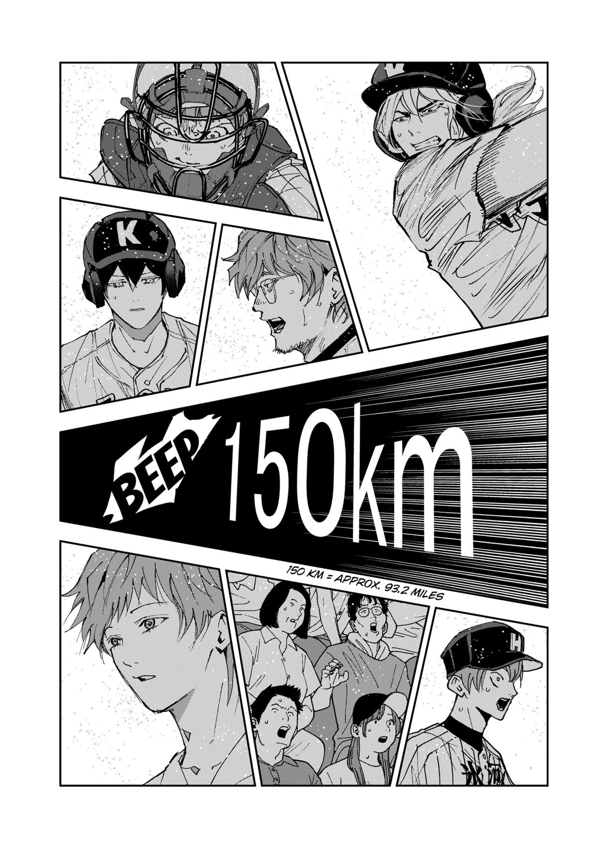 Read Boukyaku Battery en Manga Online