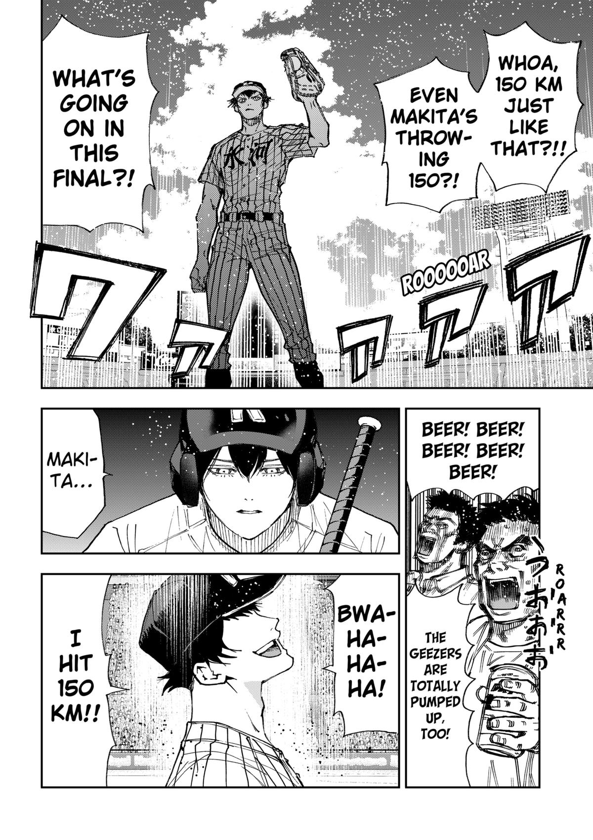 Read Boukyaku Battery en Manga Online