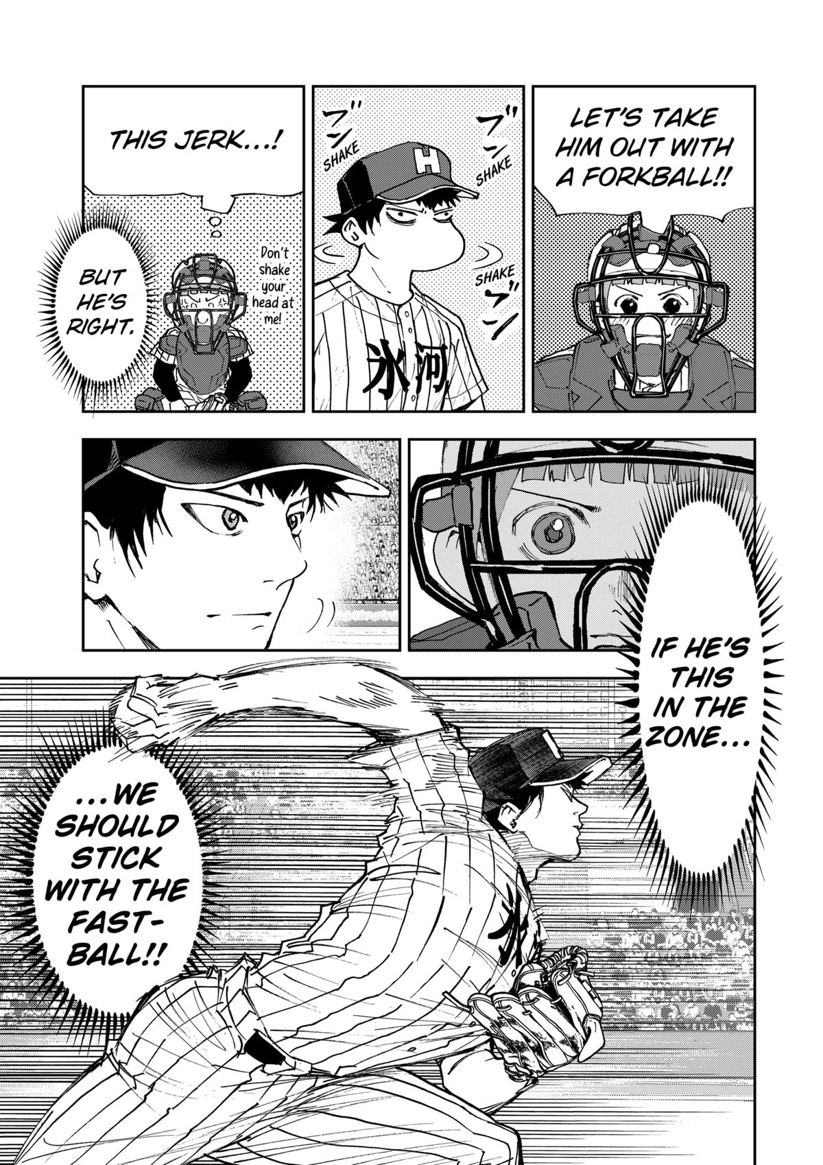 Read Boukyaku Battery en Manga Online