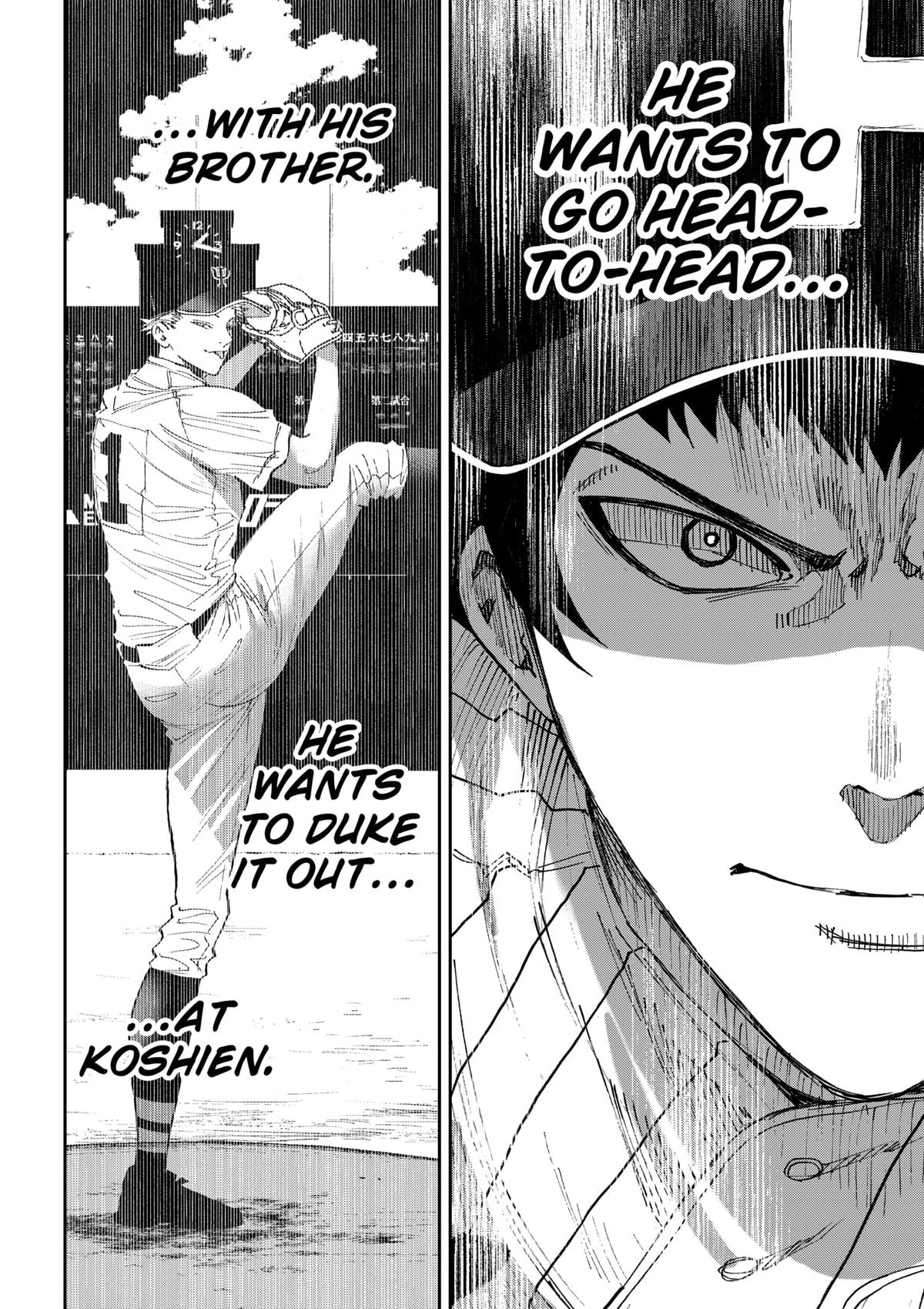 Read Boukyaku Battery en Manga Online