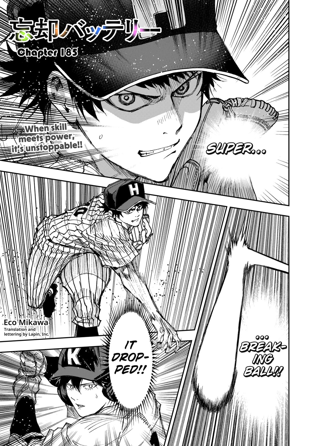 Read Boukyaku Battery en Manga Online