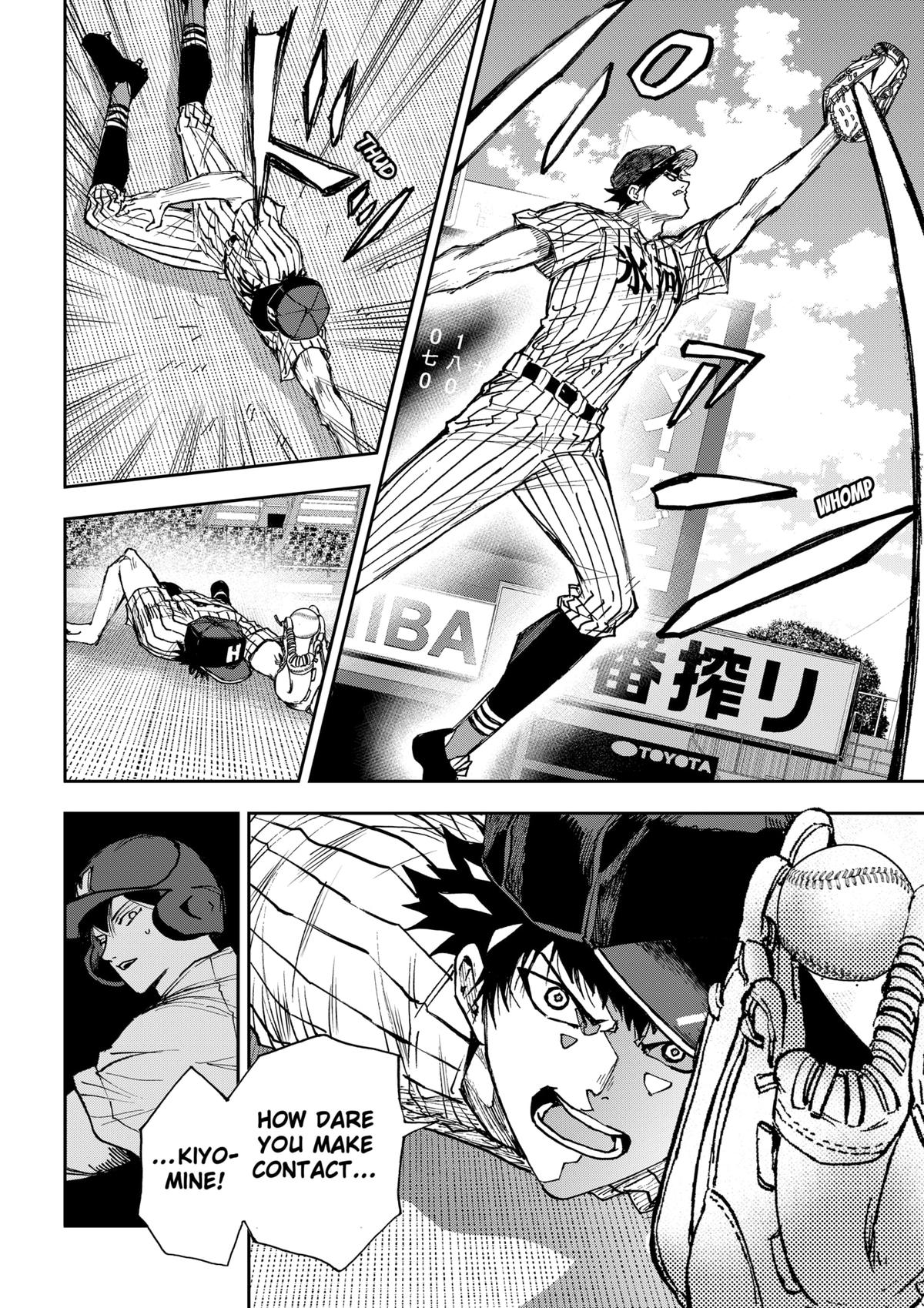 Read Boukyaku Battery en Manga Online